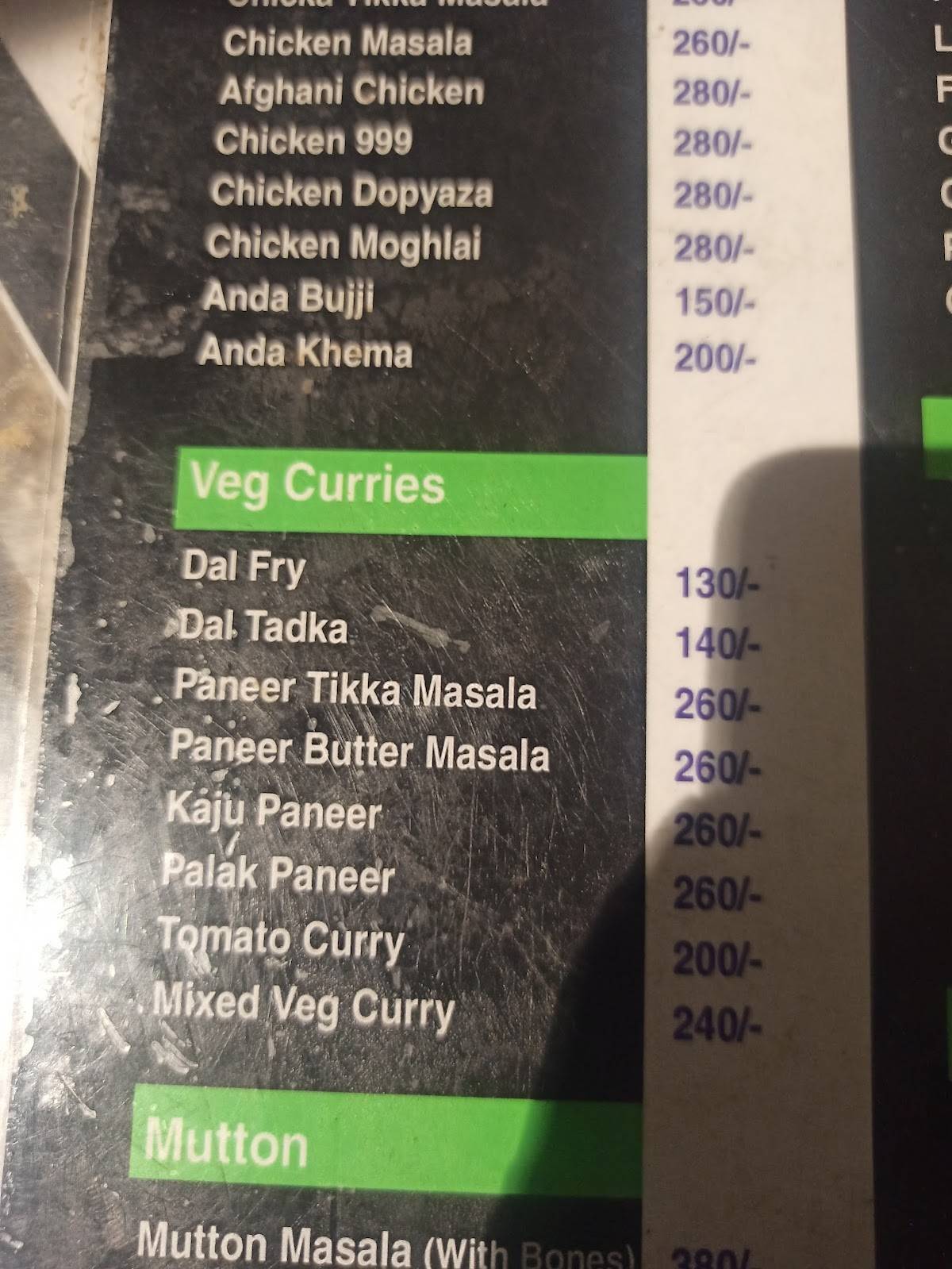 The Lounge Restaurant &Cafe menu