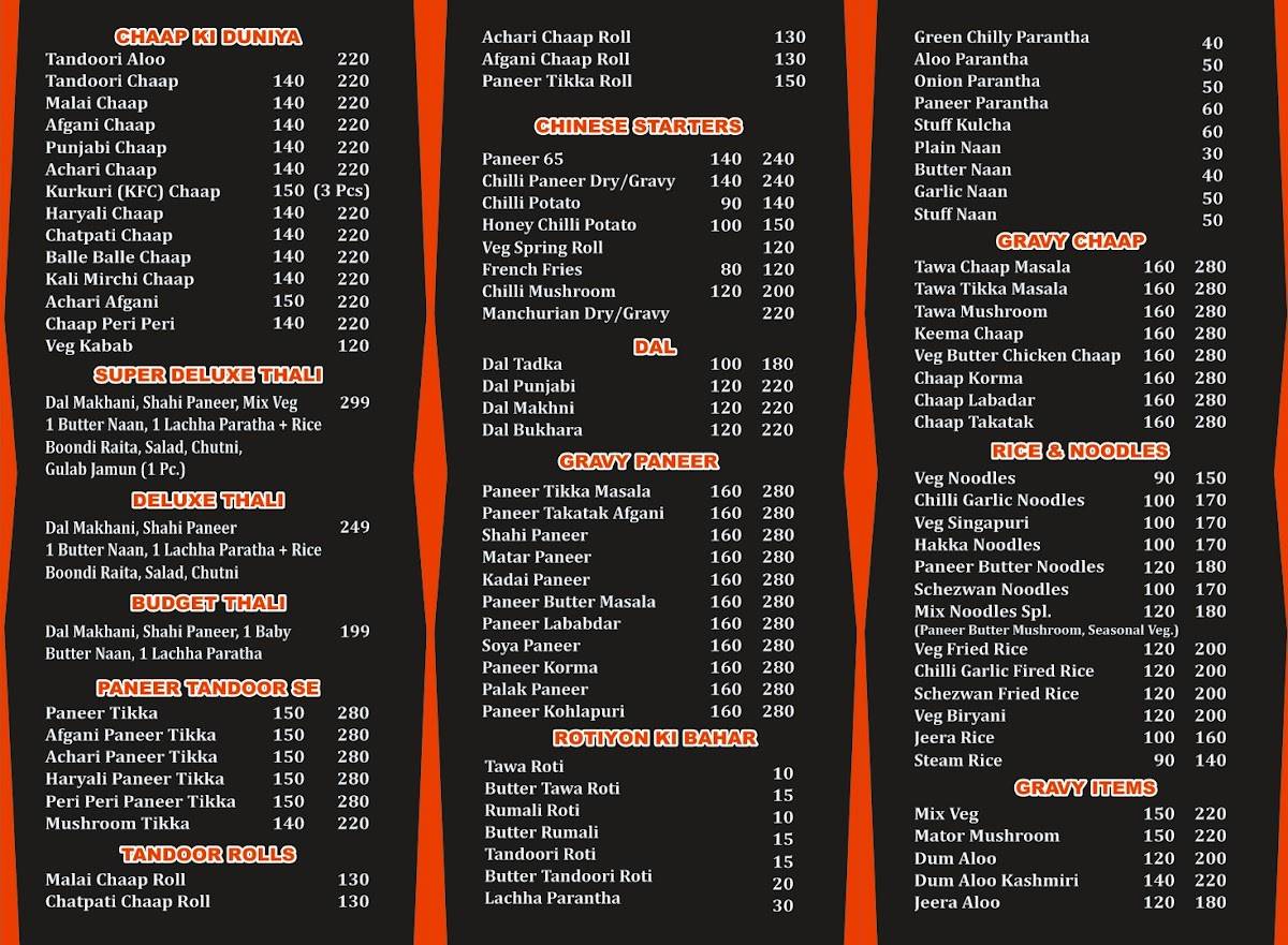 The Red Bowl menu