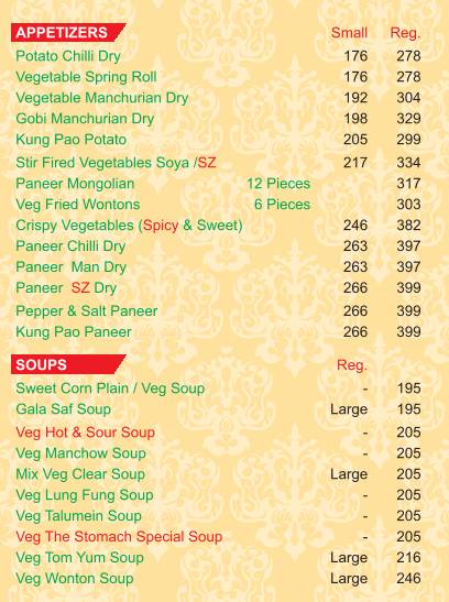The Stomach menu