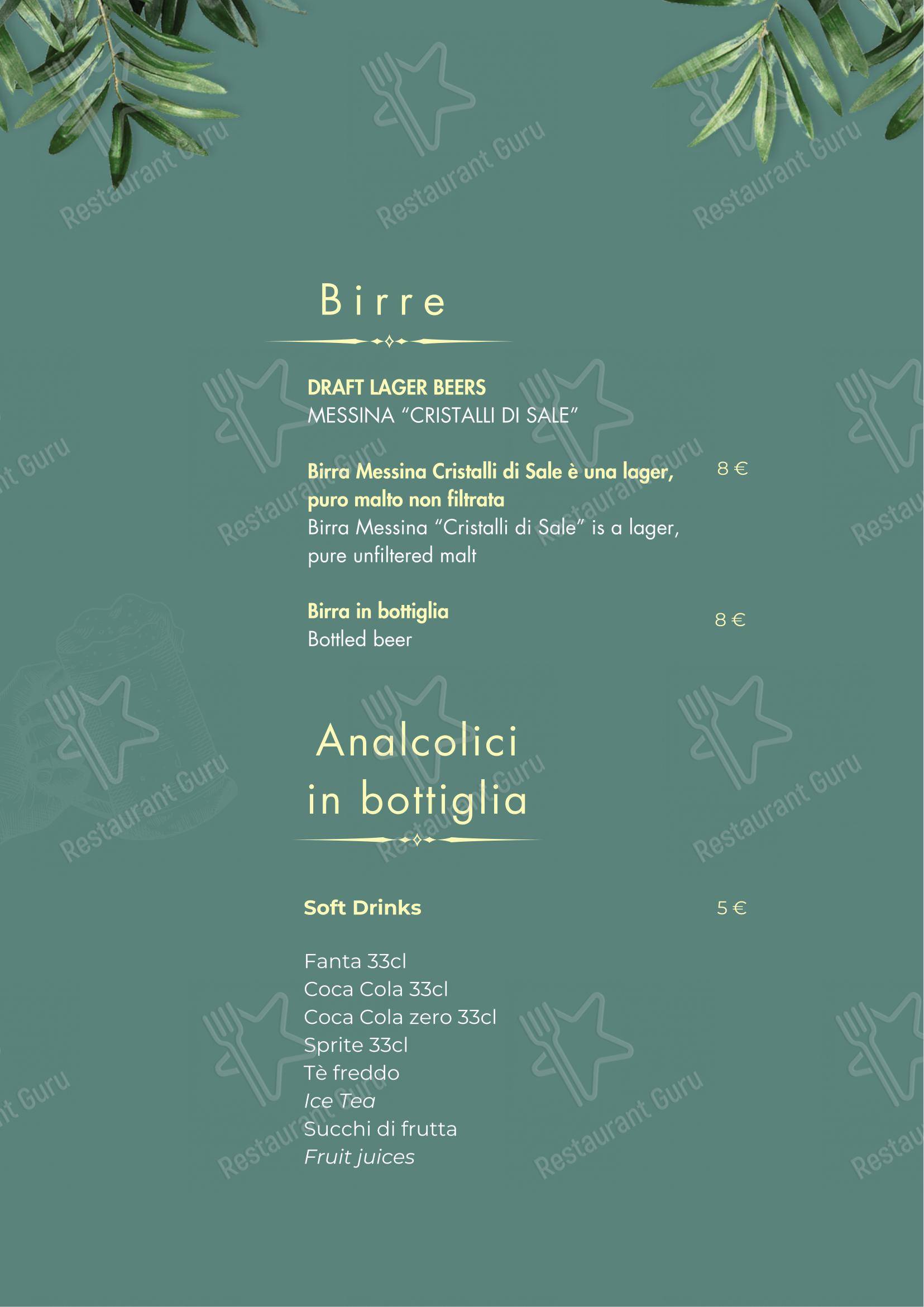 Menu di The Times Bar & Restaurant - 菜单