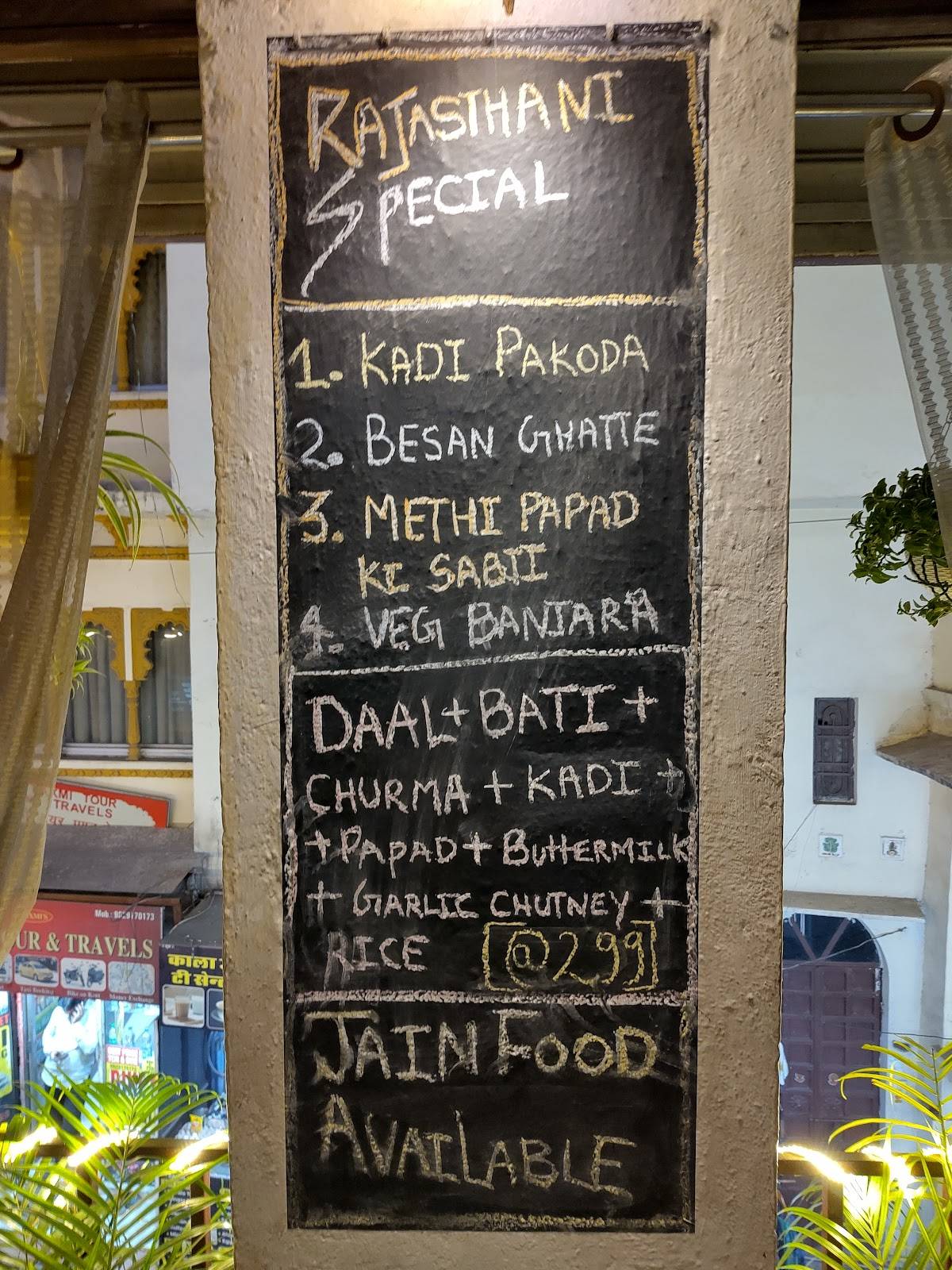 The Village Cafe & Restaurant menu