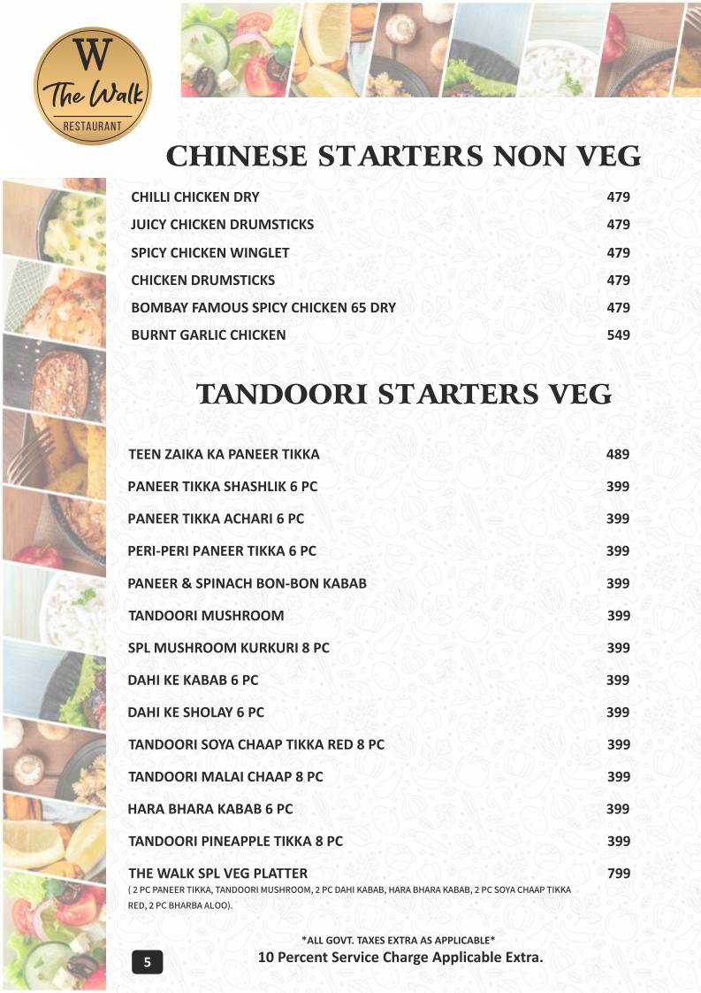 The Walk menu