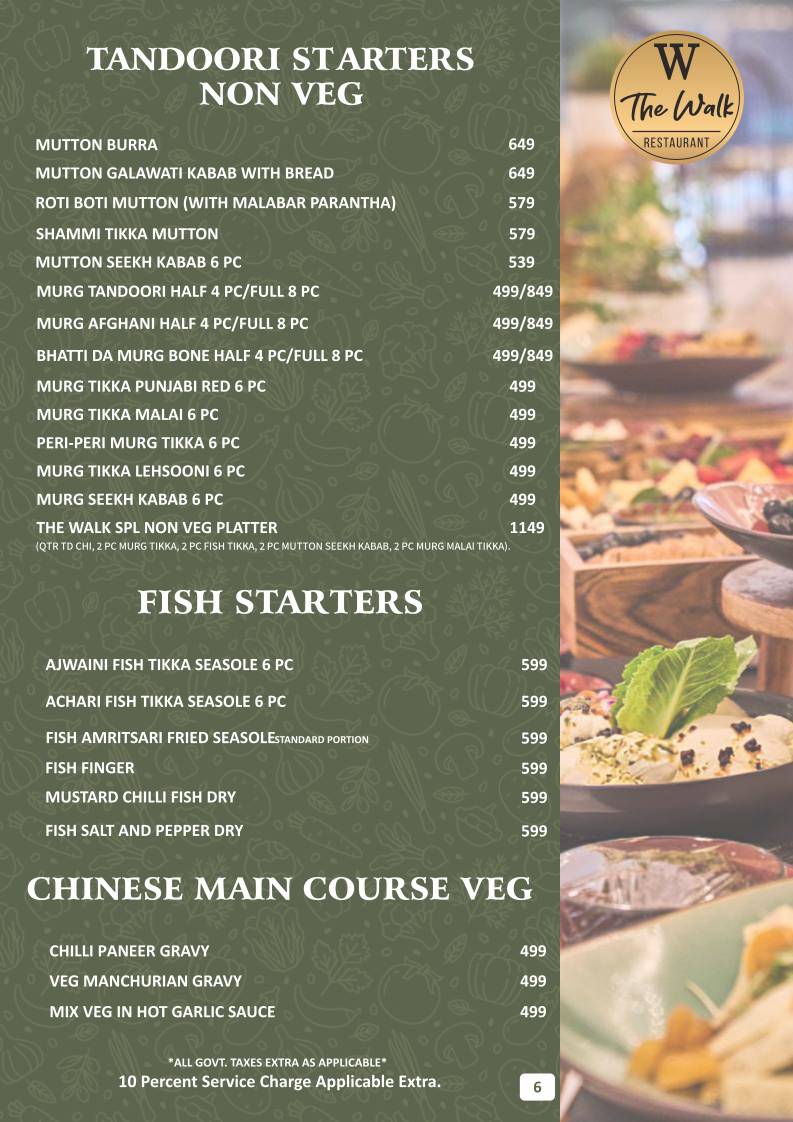 The Walk menu