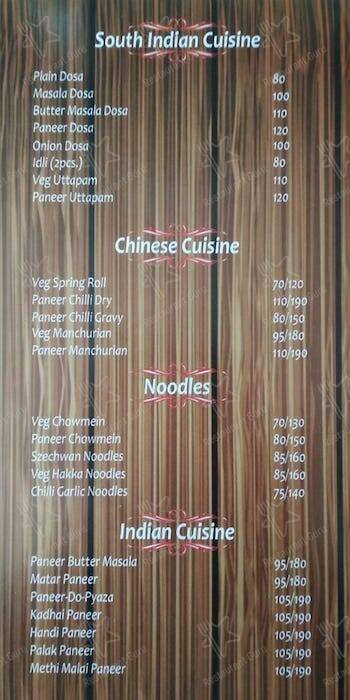 The Wood Spice menu