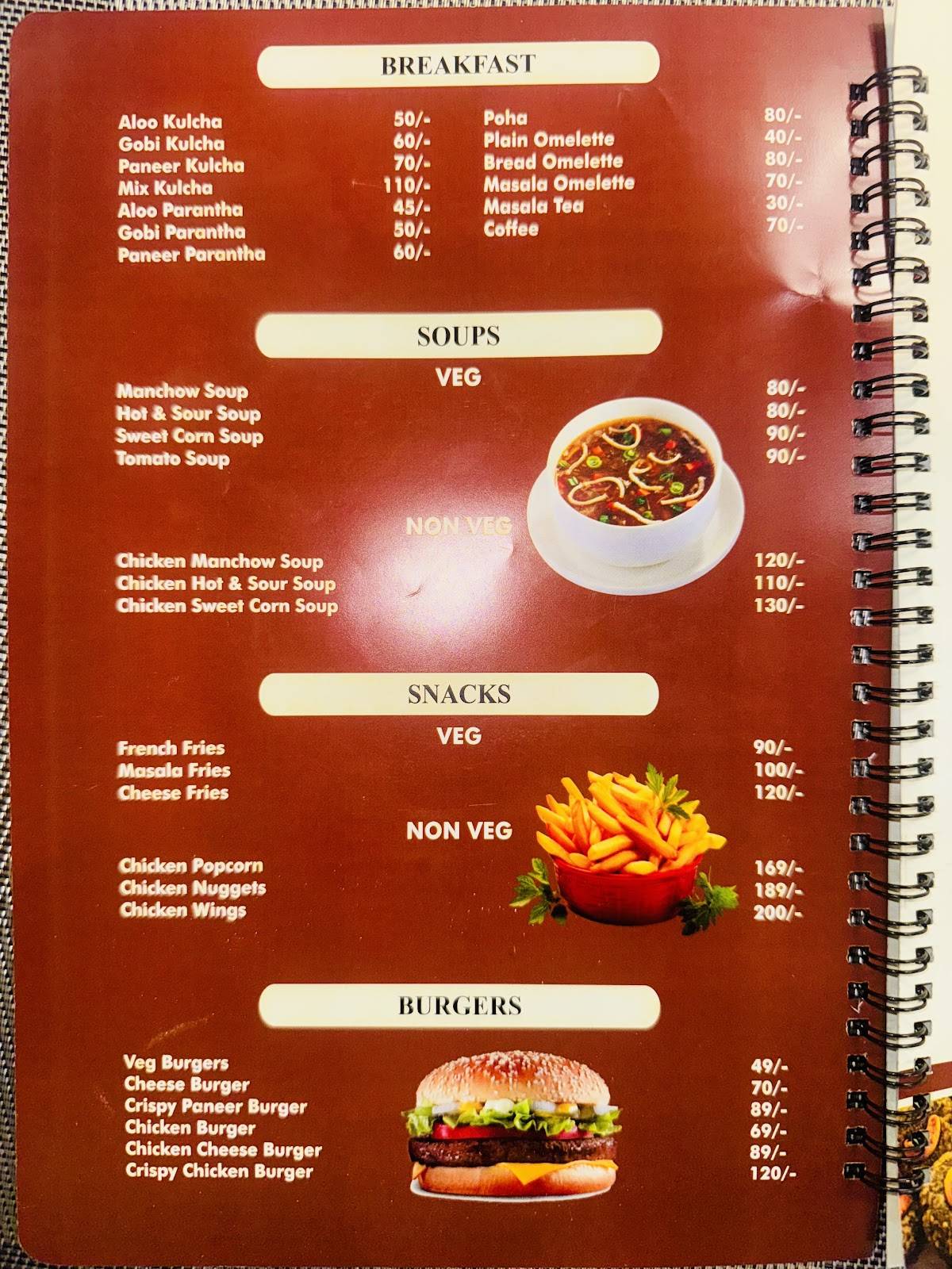 The brew barrel menu