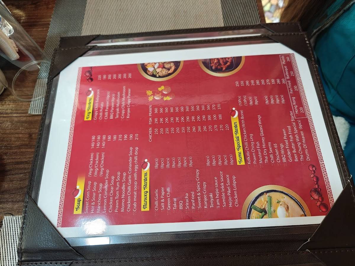 The chung Wah menu