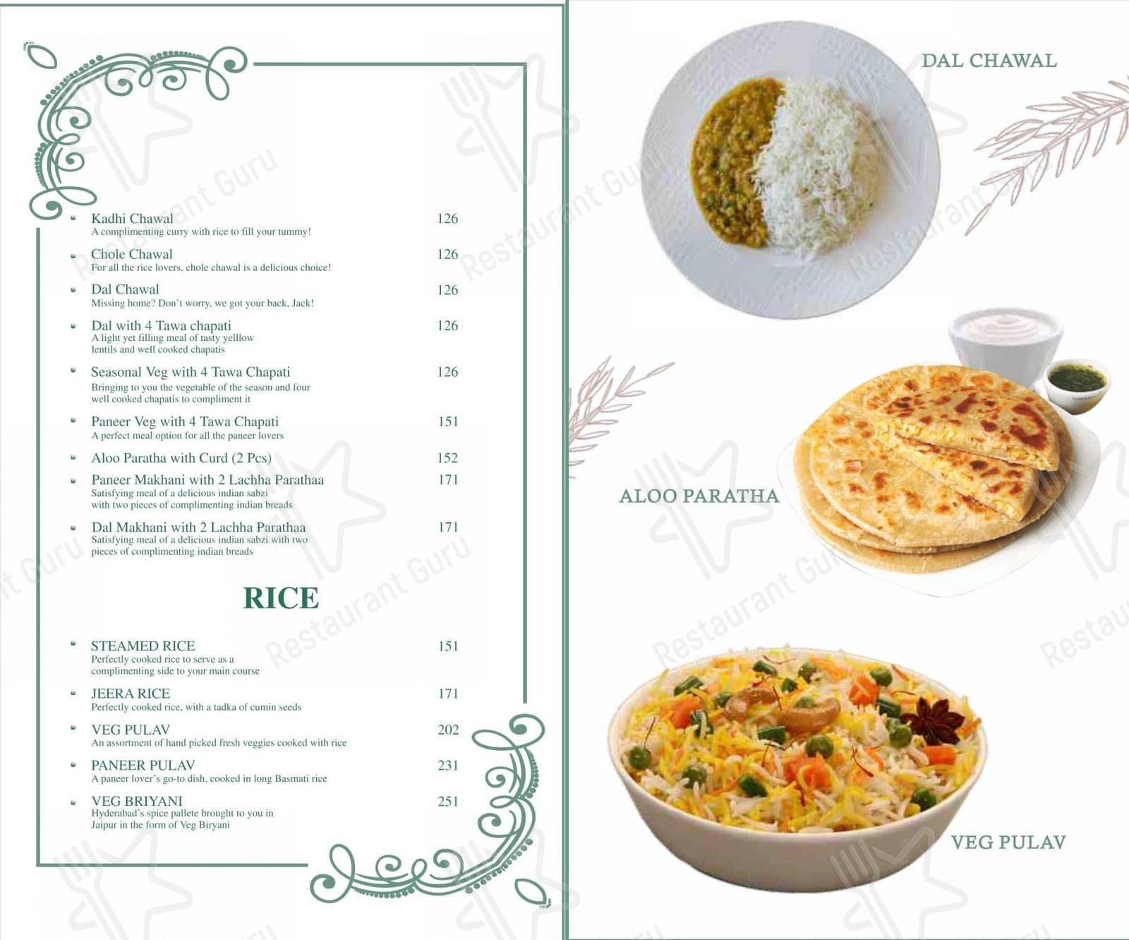 The ˌɡôrˈmā menu