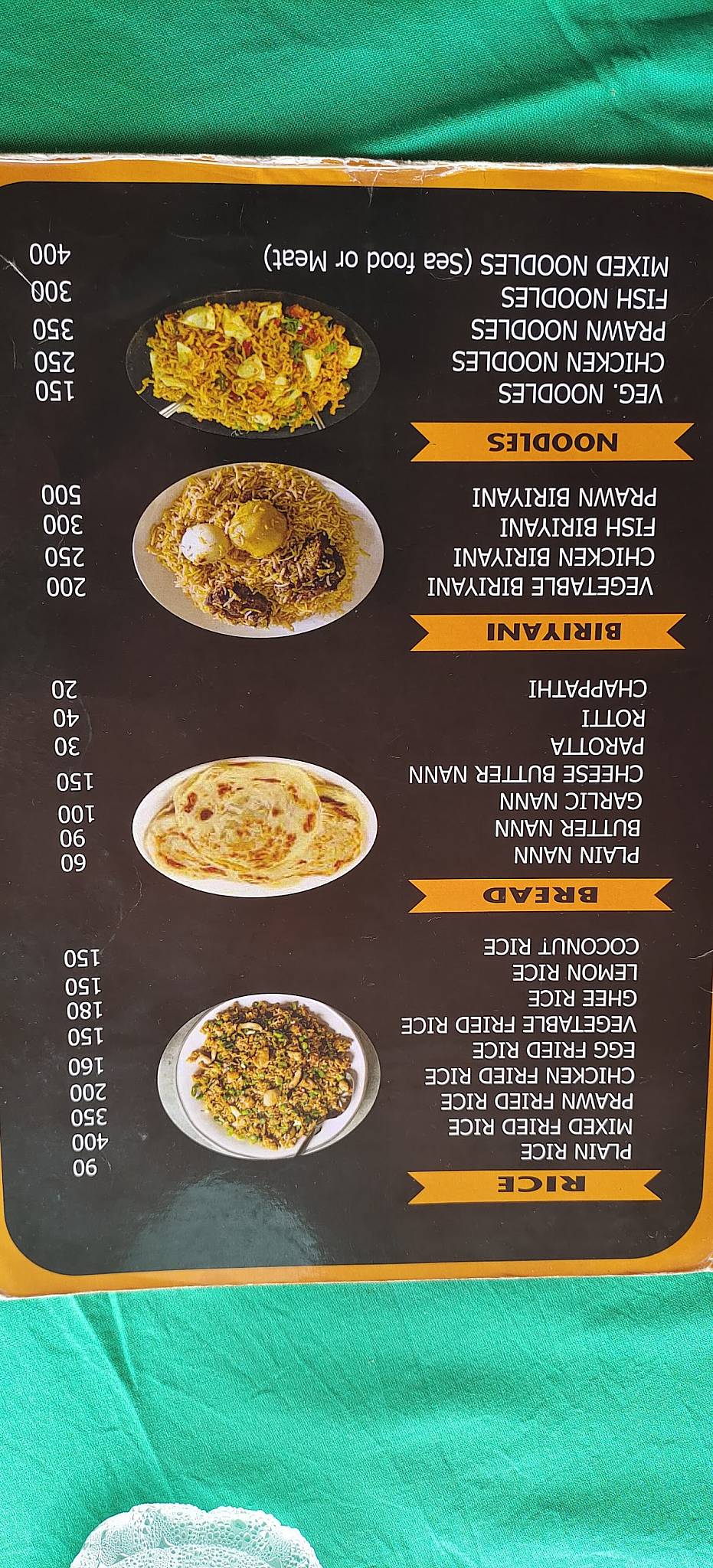 Sea Shore Restaurant menu