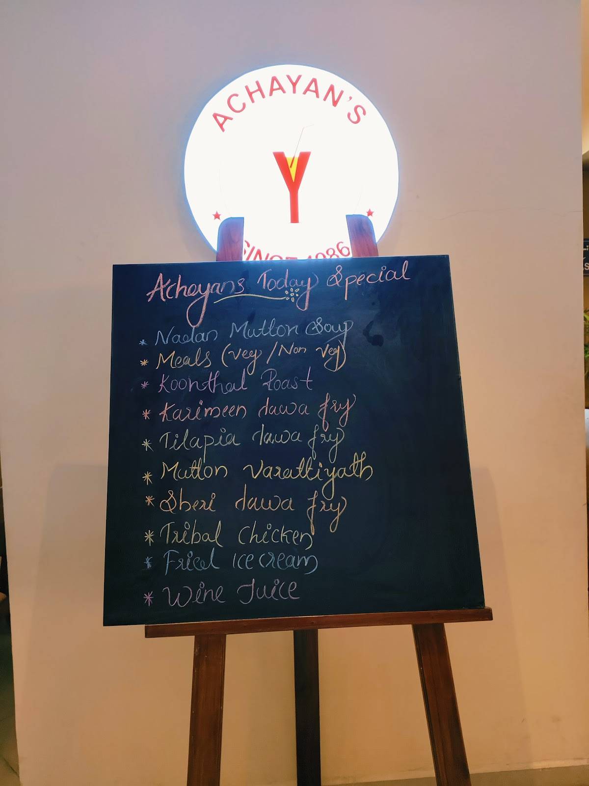 Achayan's Restaurant, Thodupuzha menu