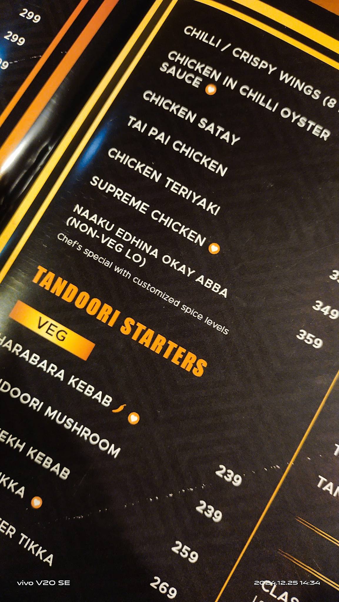 Tholiprema Restaurant Best restaurants in madhurawada Restaurant near rushikonda menu