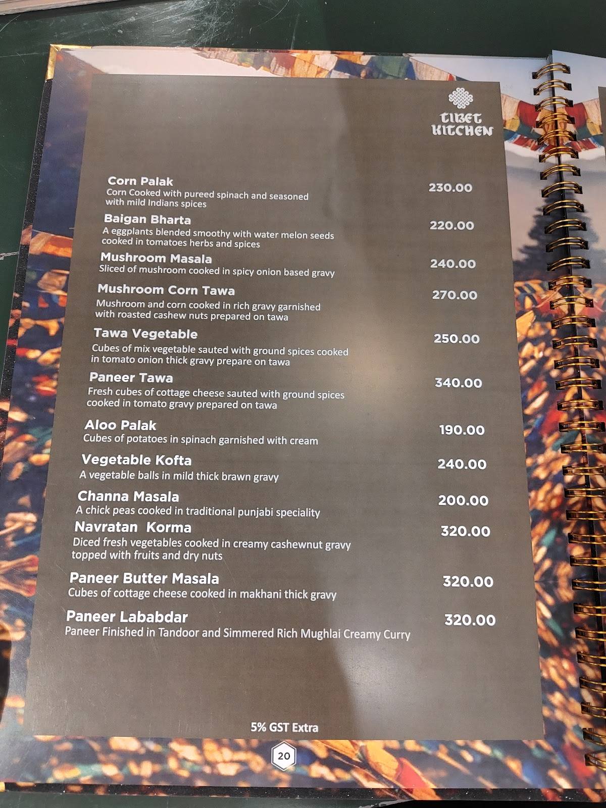 Tibet Kitchen menu