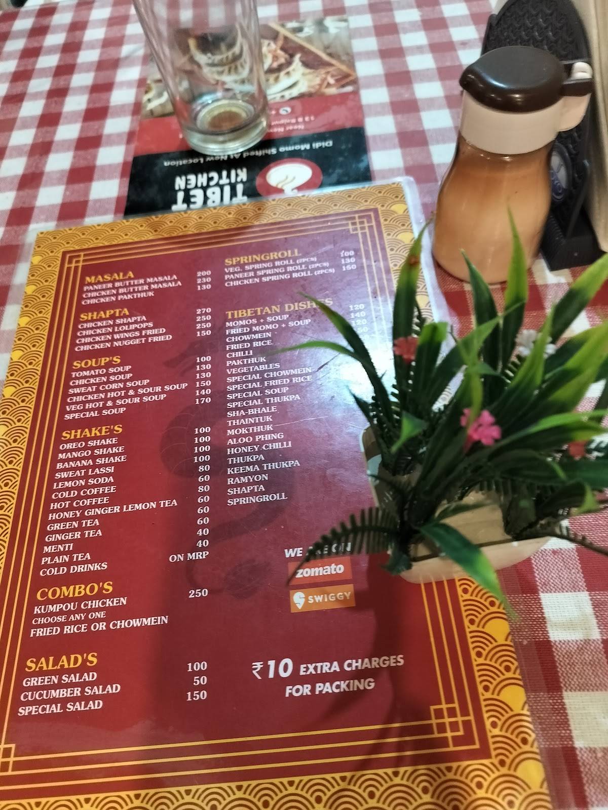 Tibet kitchen. menu