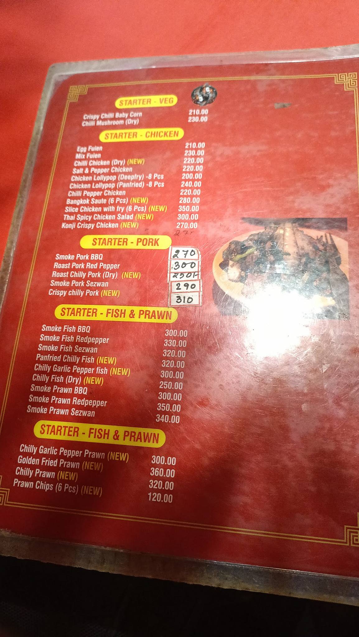 Tibetan Delight menu
