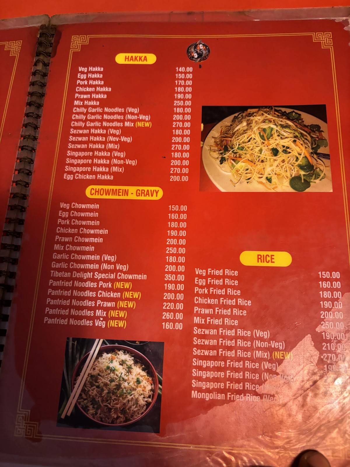 Tibetan Delight menu