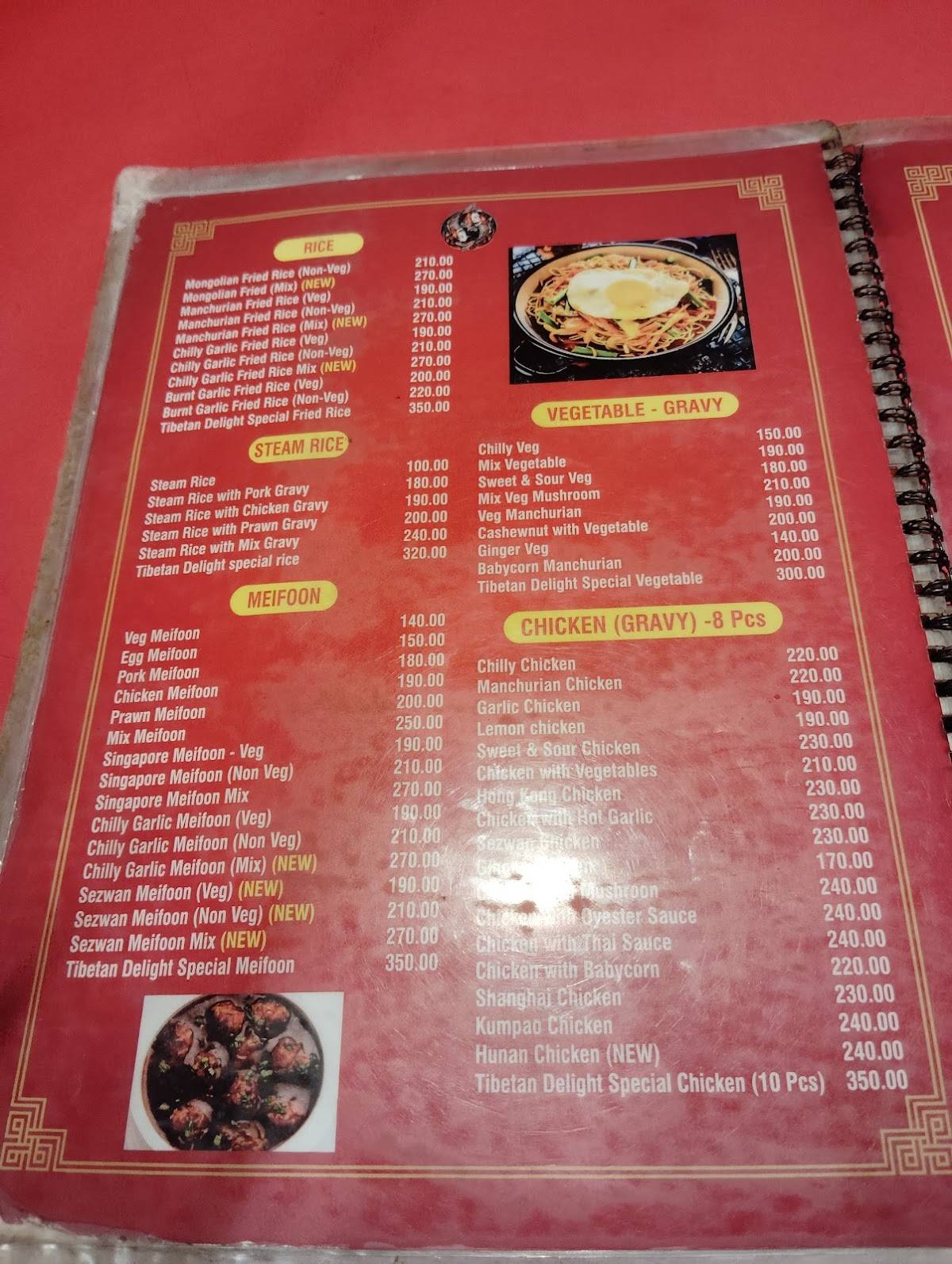 Tibetan Delight menu
