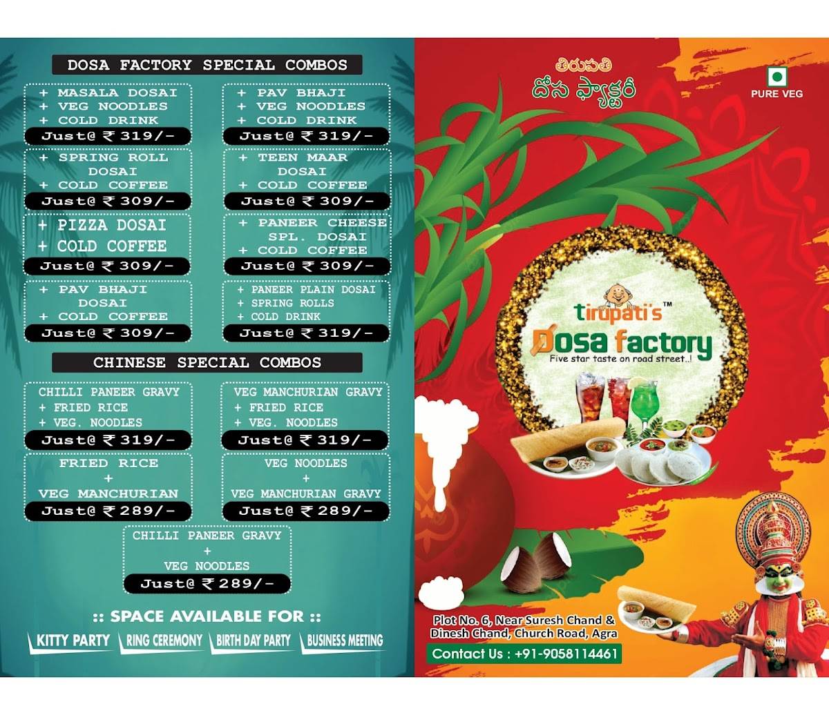 Tirupati’s dosa factory menu