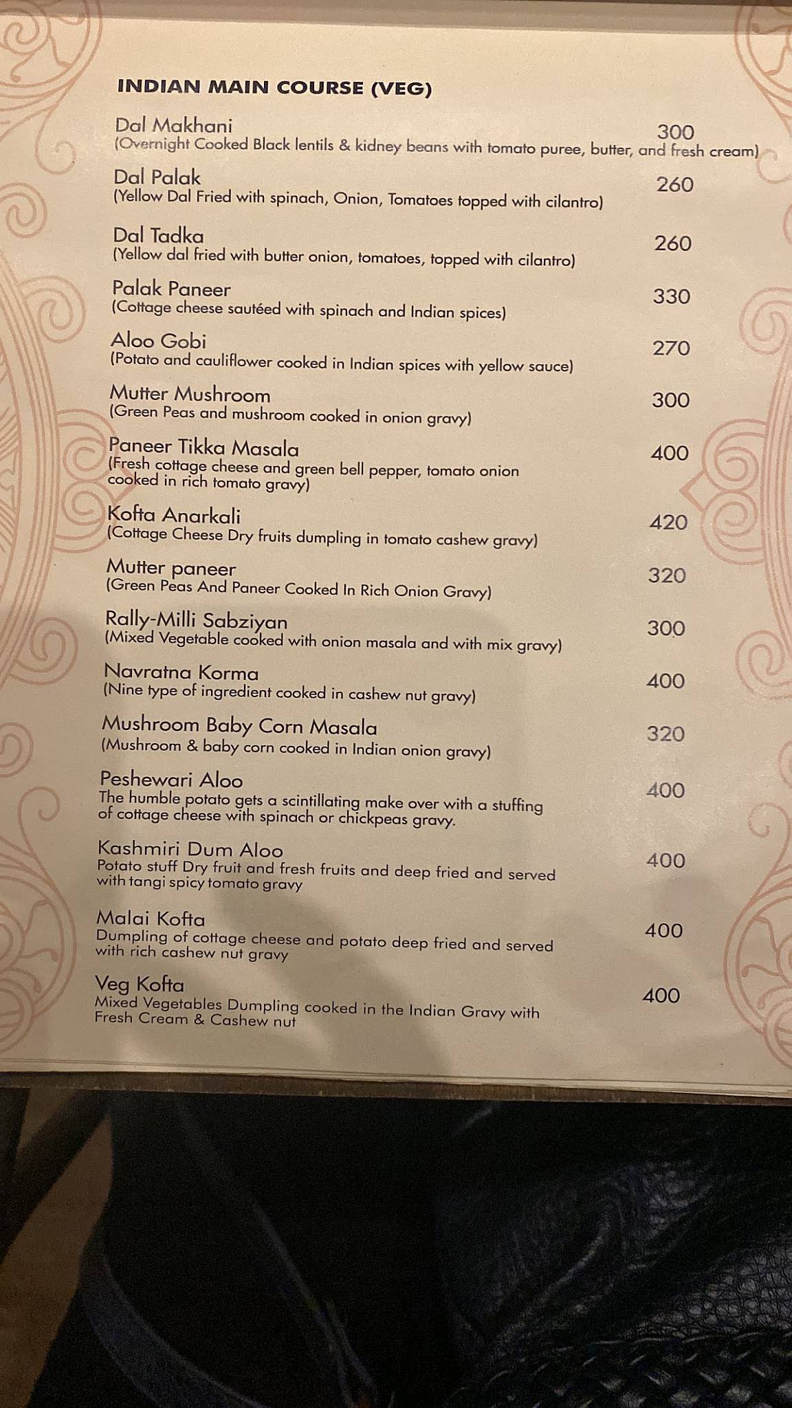 Treetop Tava menu