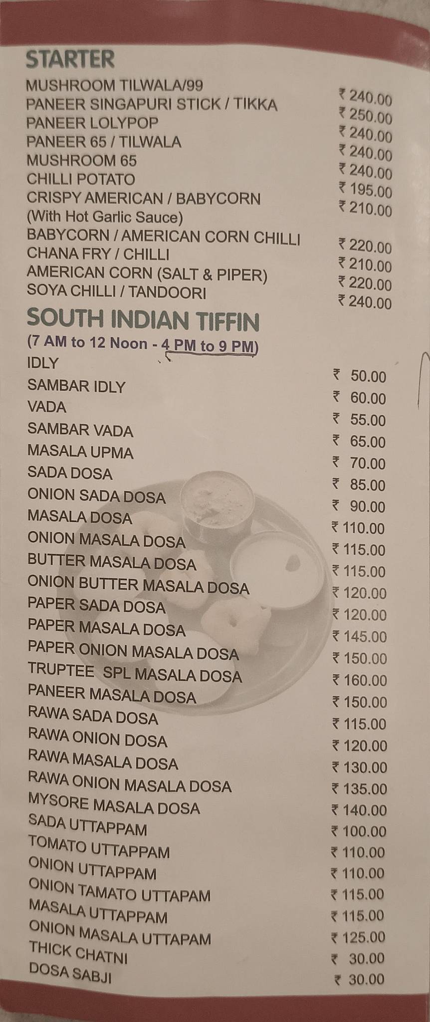 Truptee Veg Restaurant menu