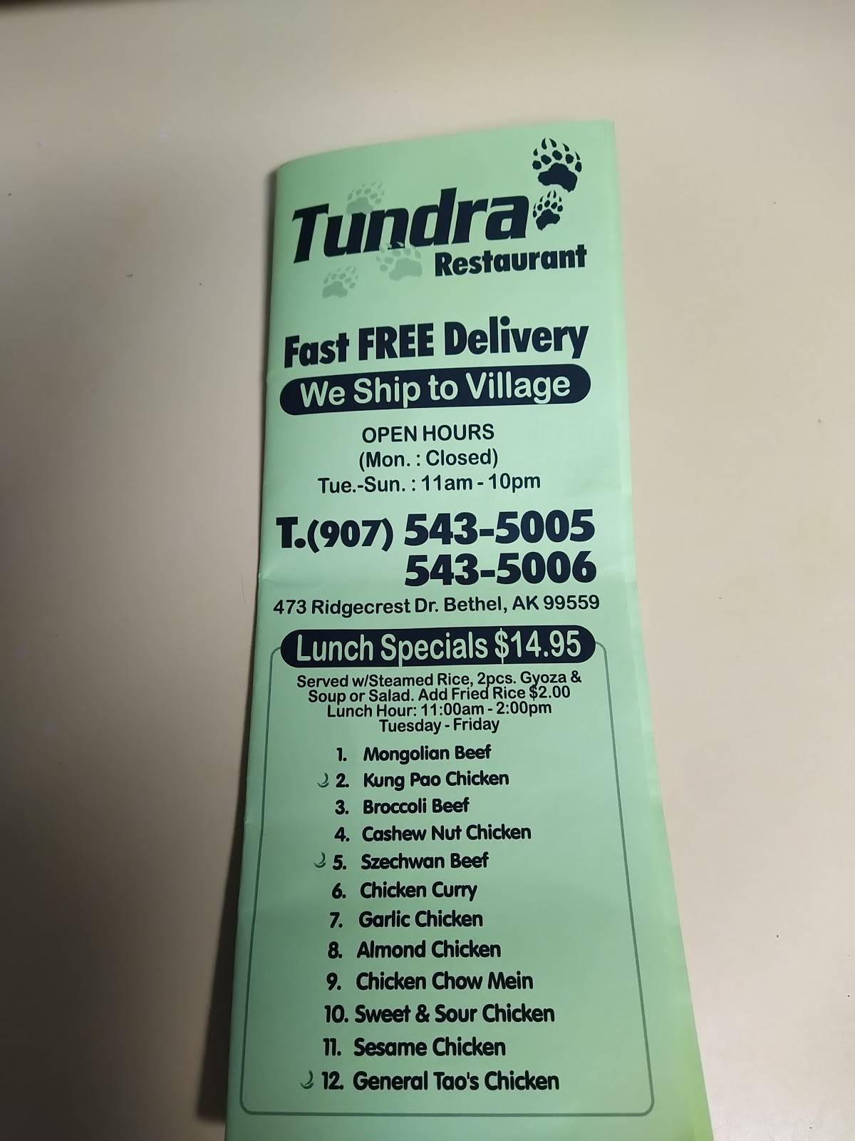 Menu at Tundra Restaurant, Bethel