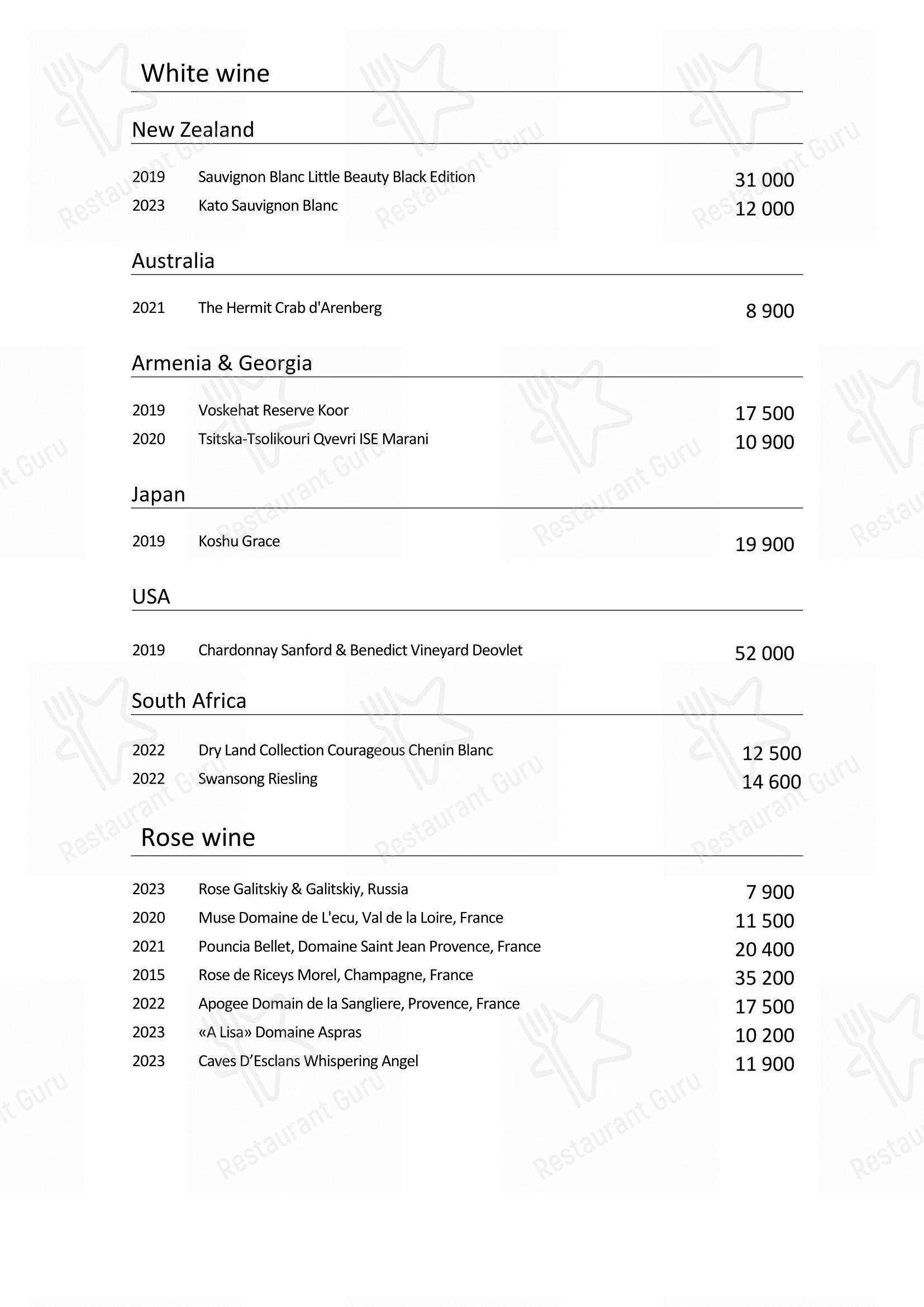 Wine Menu pour Turandot restaurant