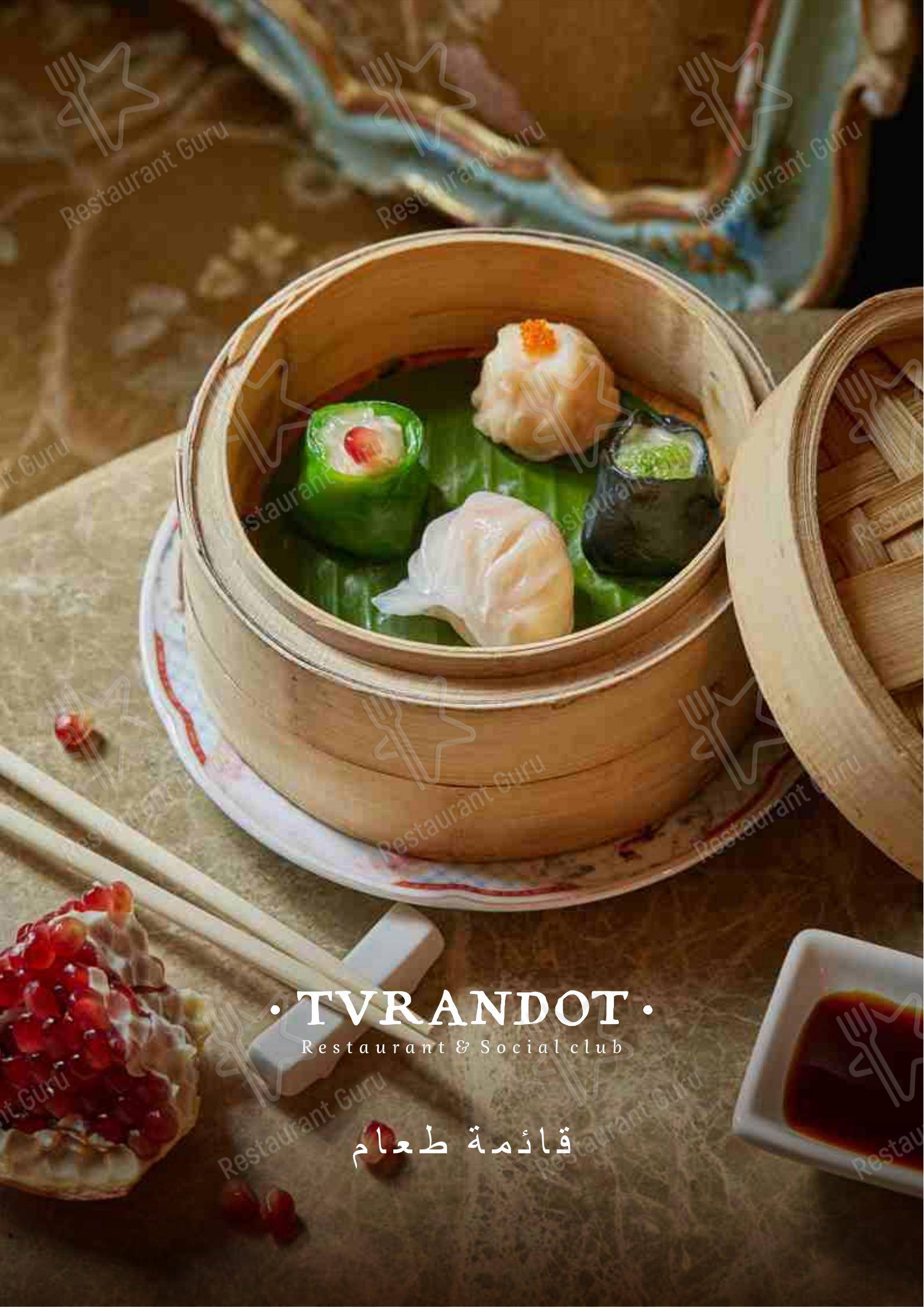 Dinner Menu pour Turandot dans Moscou