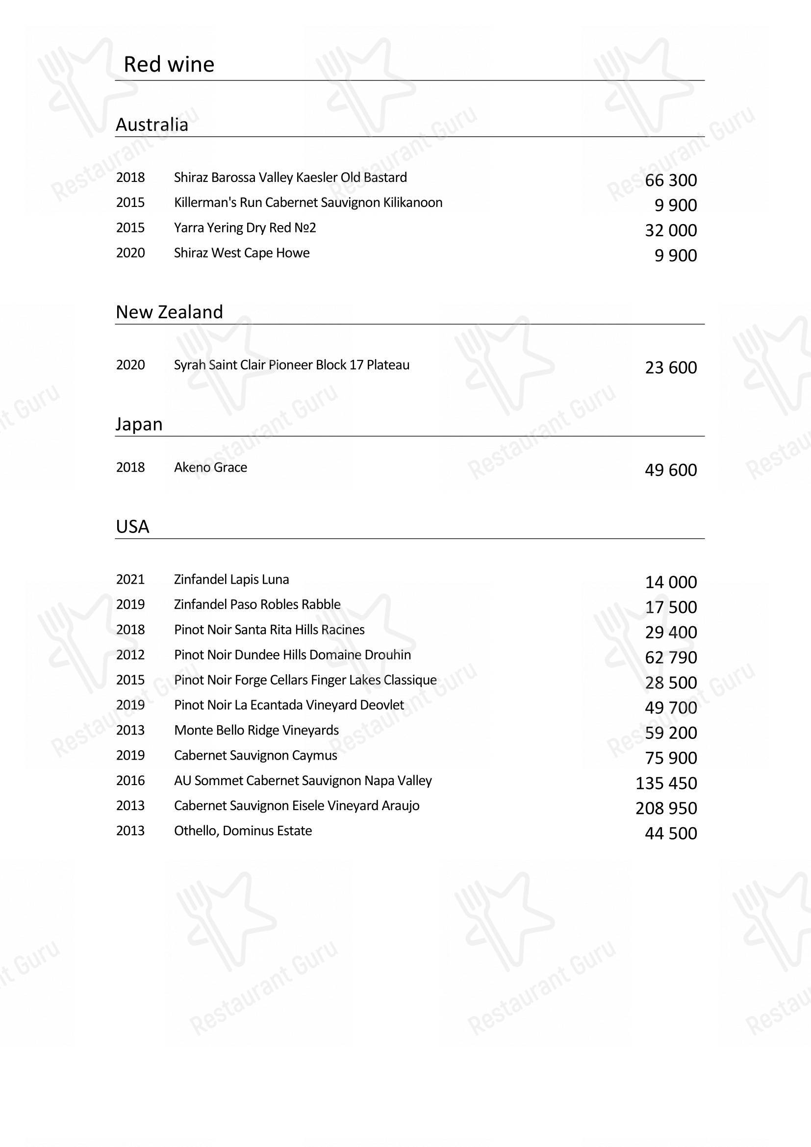 Menu pour Turandot - Wine Menu