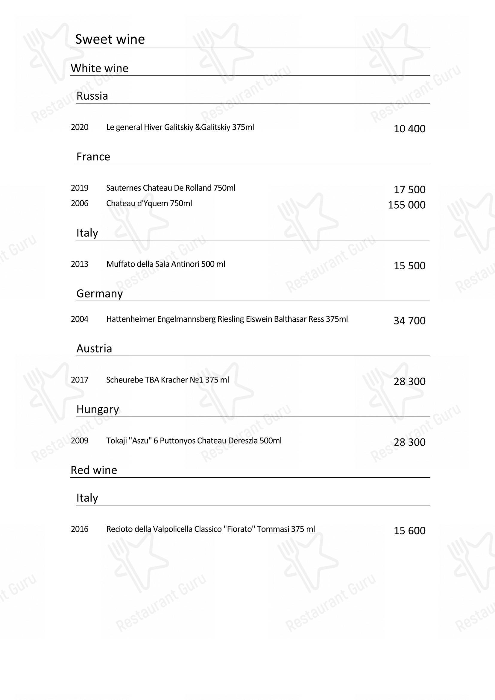 Takeaway Menu pour Turandot restaurant