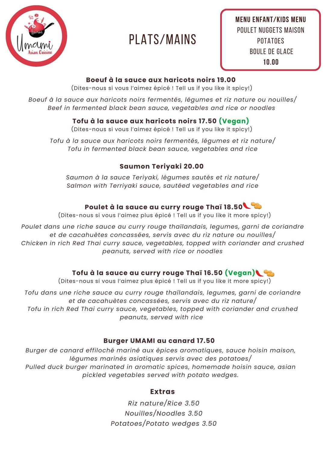 Menu de UMAMI