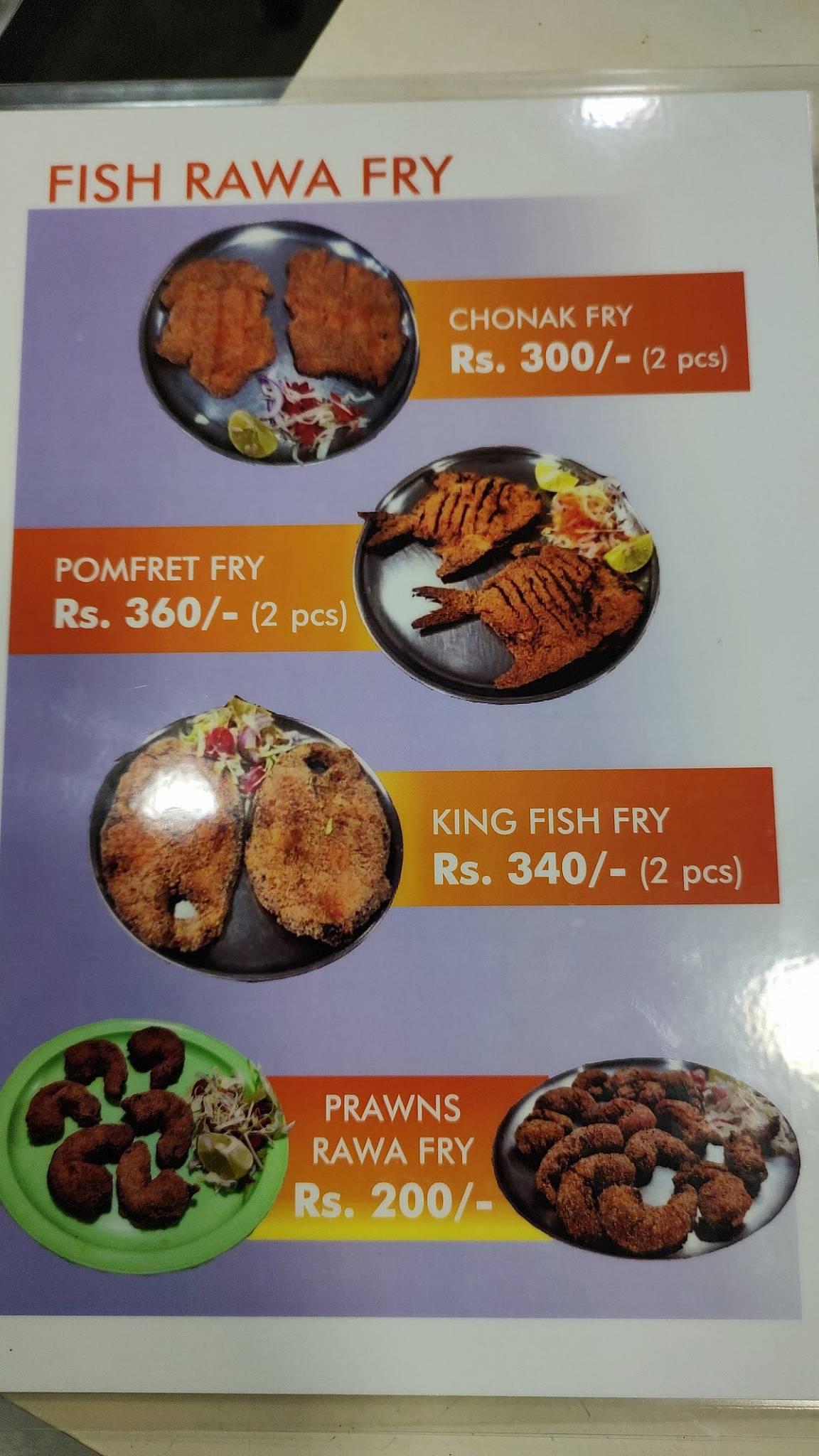 Uday Hotel menu
