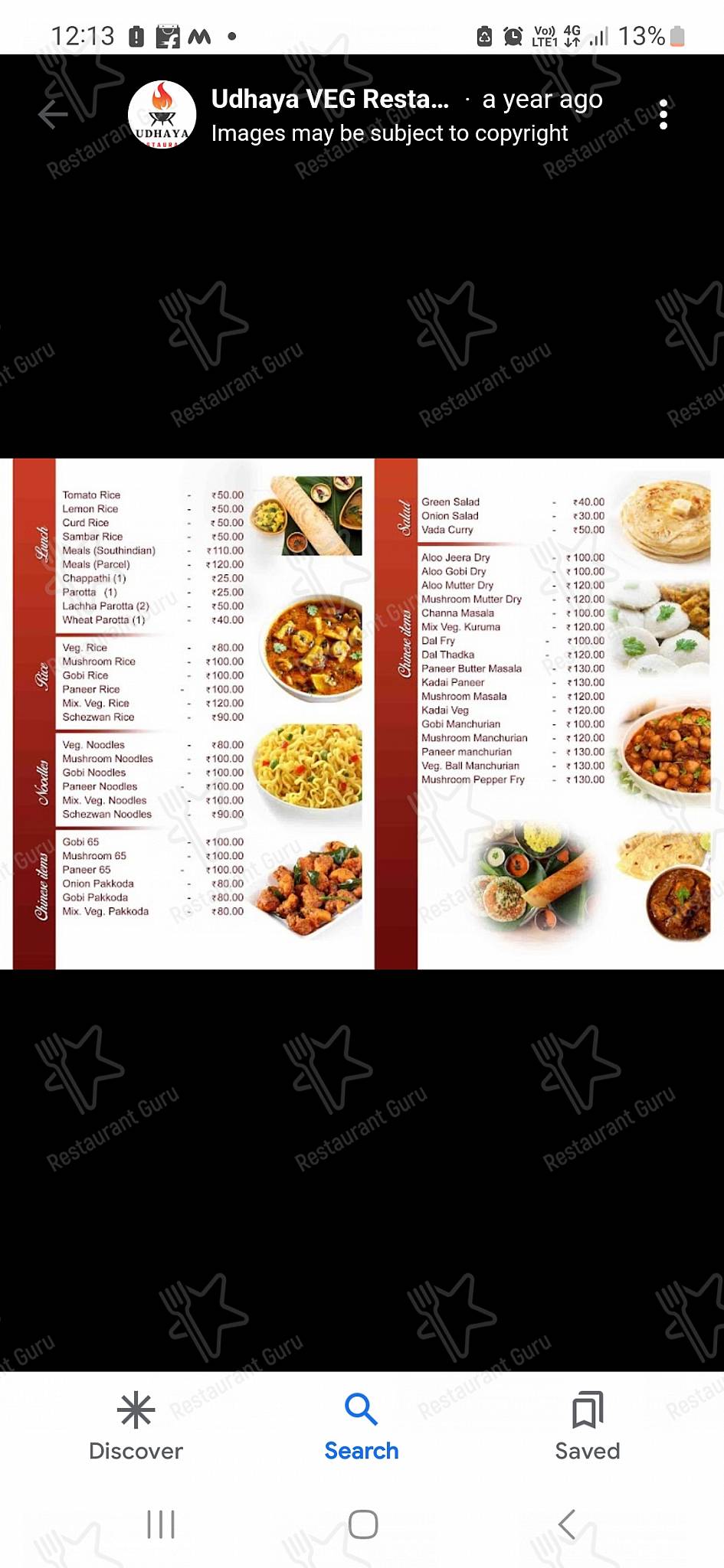 Udhaya VEG Restaurant menu