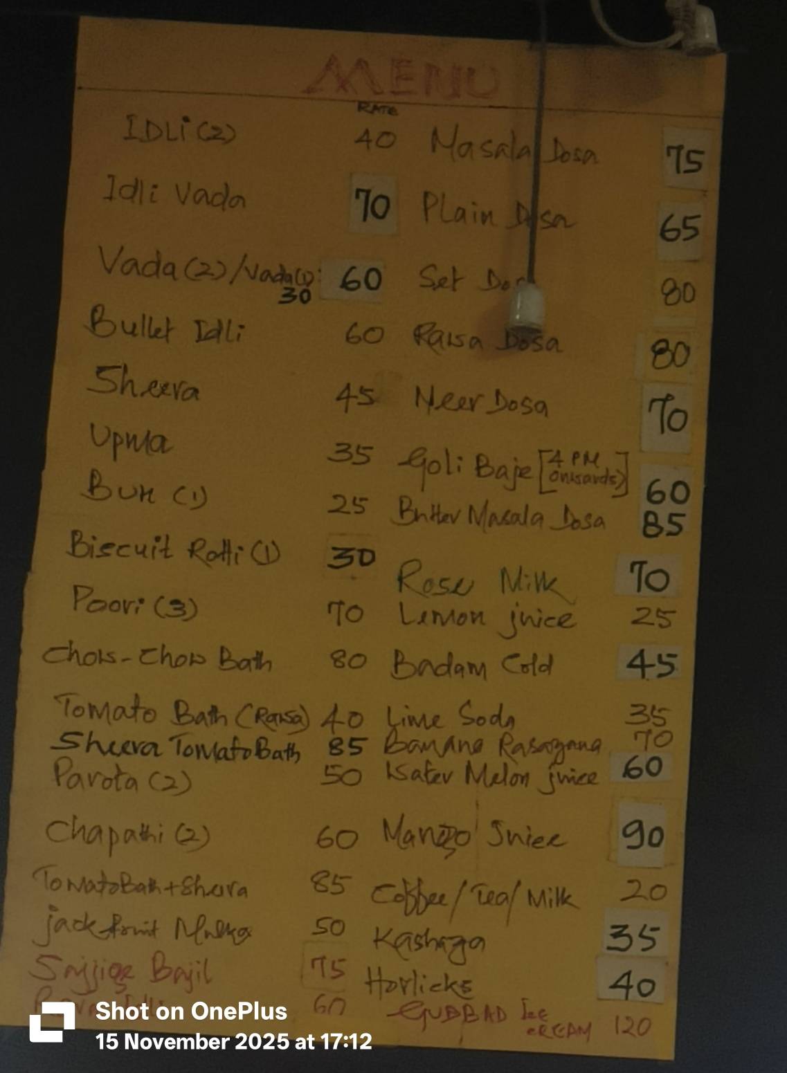 Mitra Samaj menu