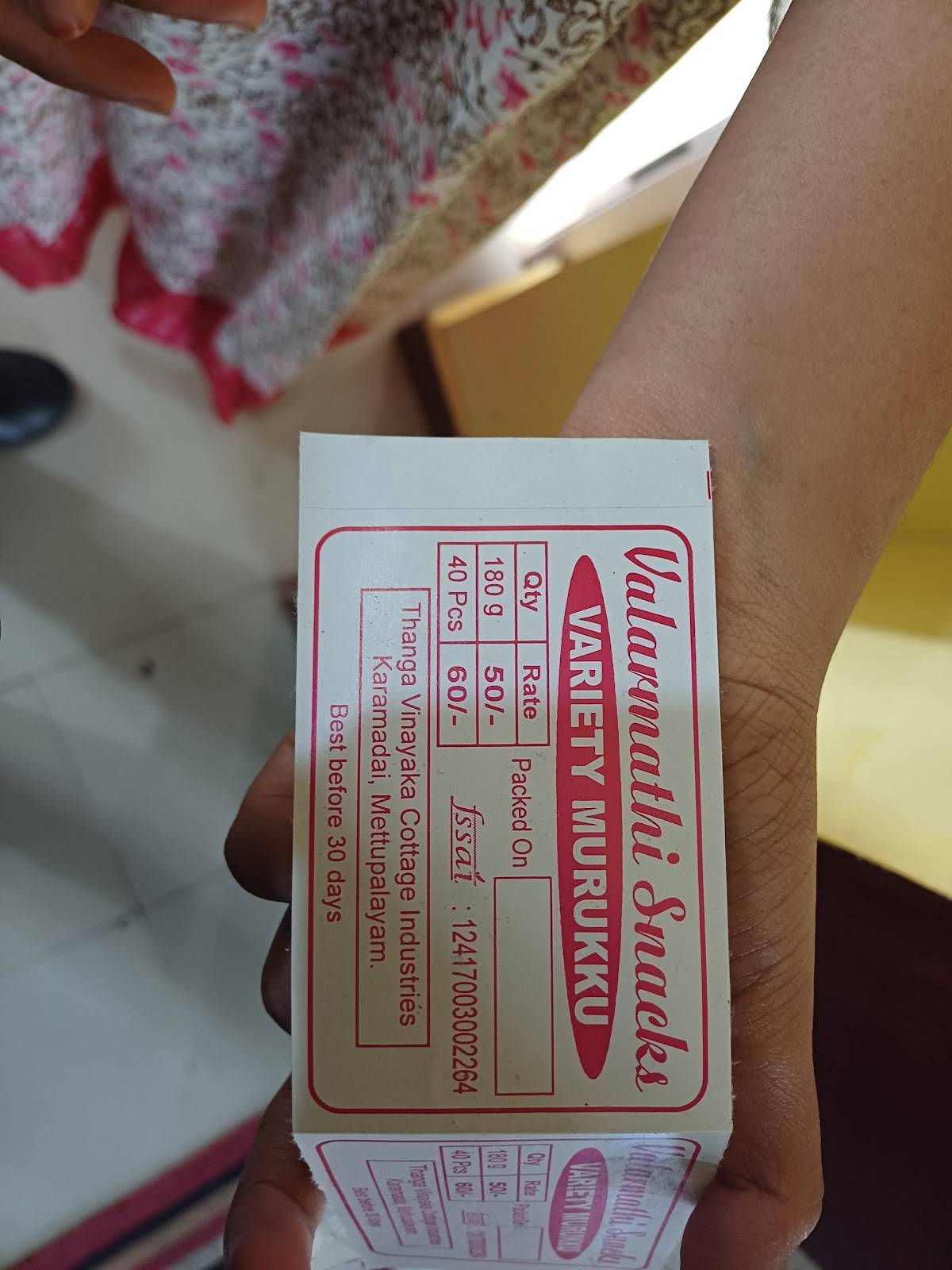 Valarmathi Snacks menu