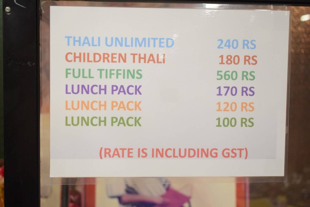 Vangi Dining Hall - Best Restaurants, Gujarati Thali, Veg Restaurants, Gujarati Restaurants menu