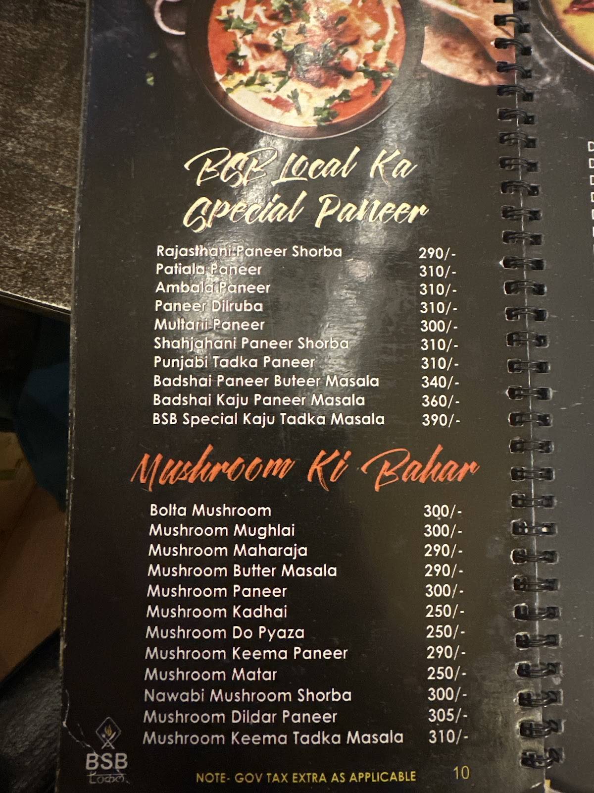 BSB Local menu