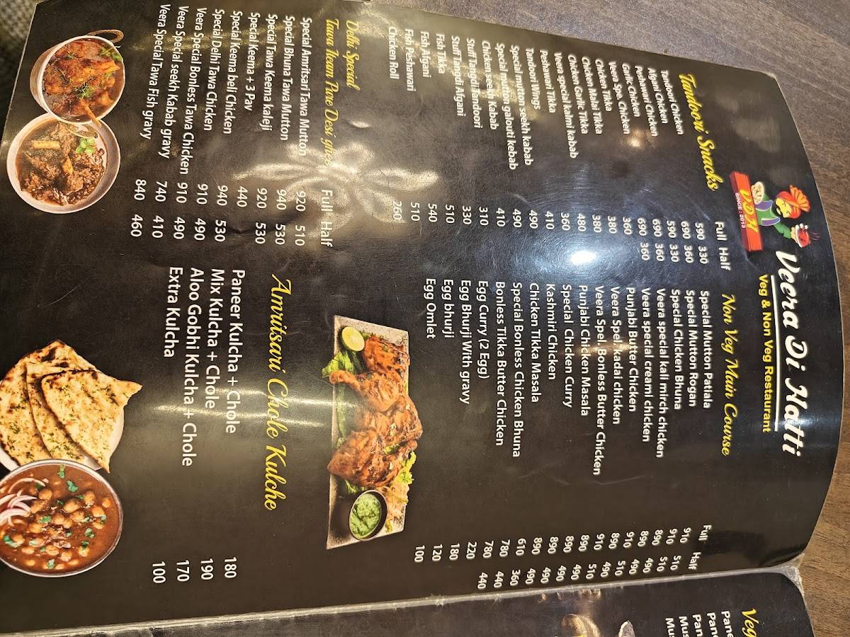 Veera Di Hatti menu