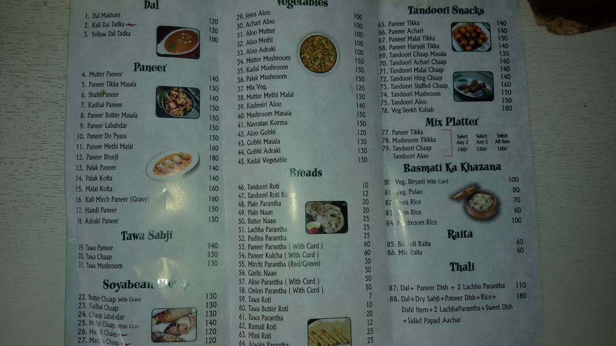 Veggie’s Kitchen menu