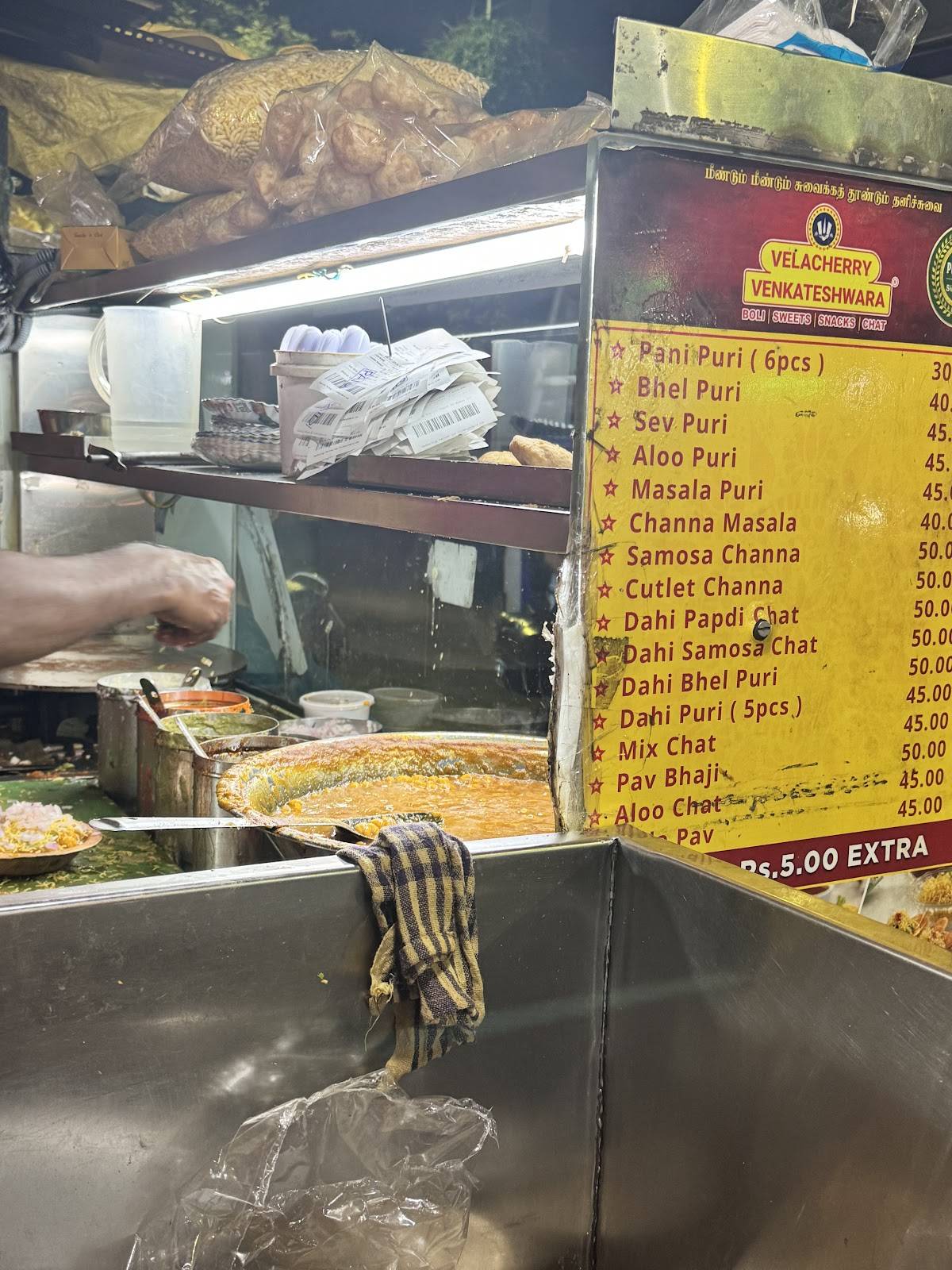 Velacherry Venkateshwara Boli Stall & Bakery menu