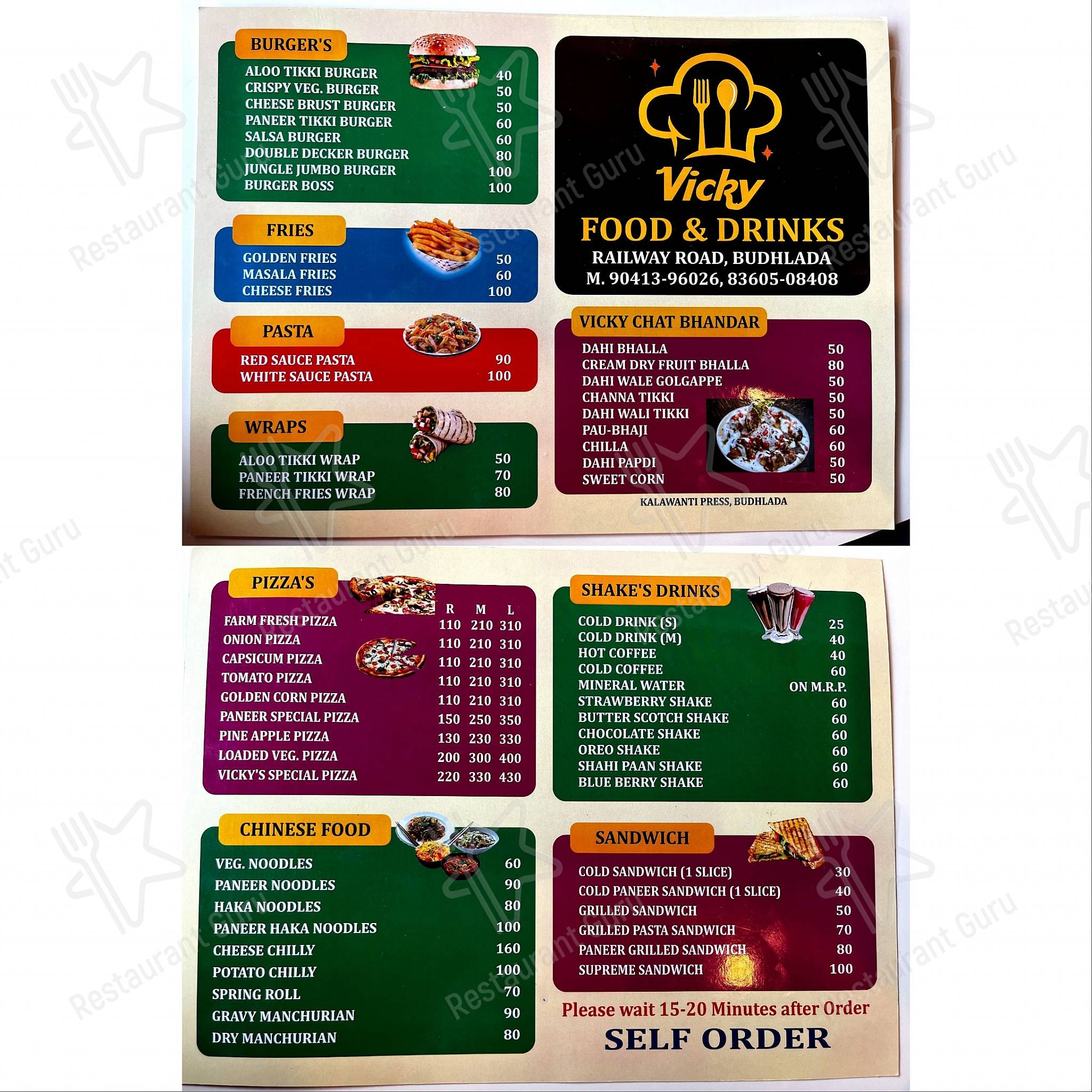 Vicky fast food menu