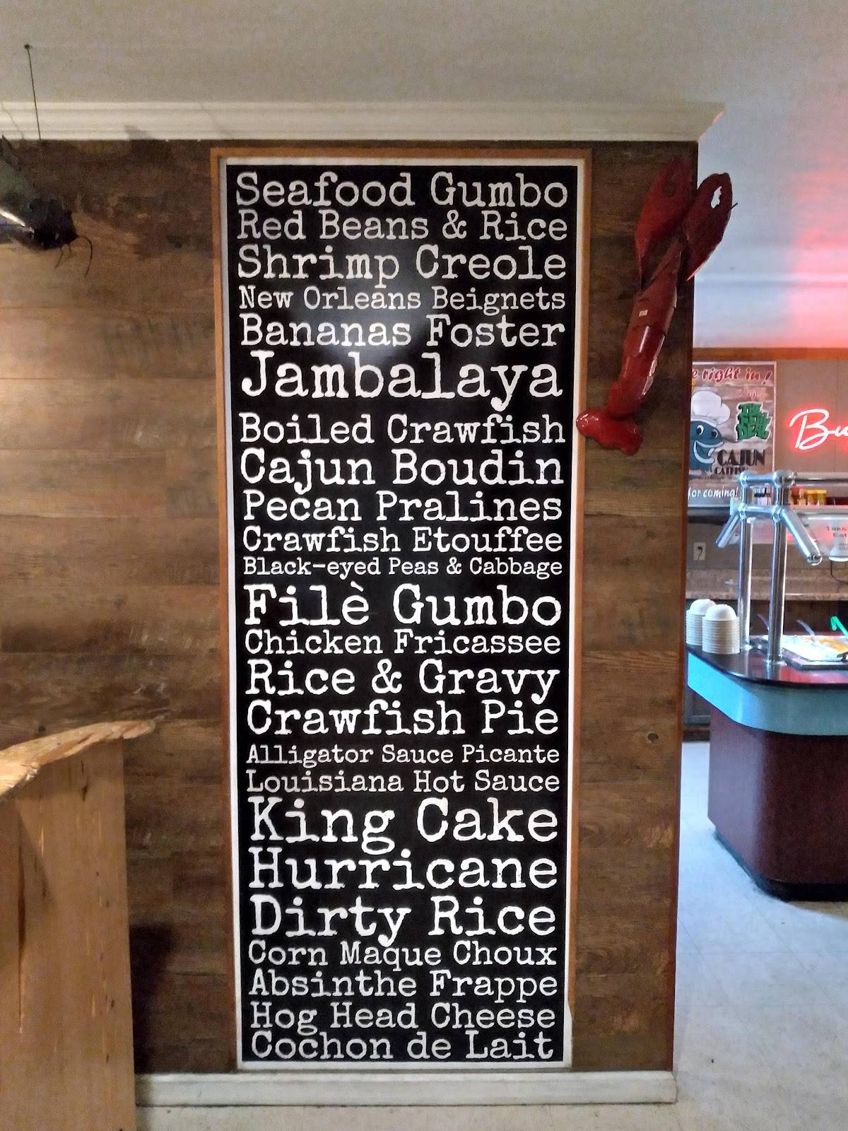 Menu at Cajun Catfish Buffet steakhouse, Ville Platte