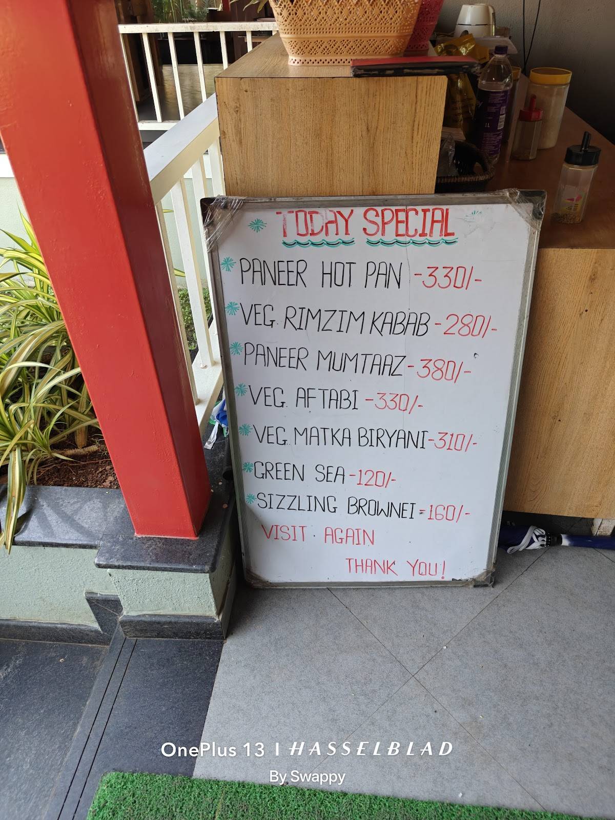 Vrundavan Hotel menu