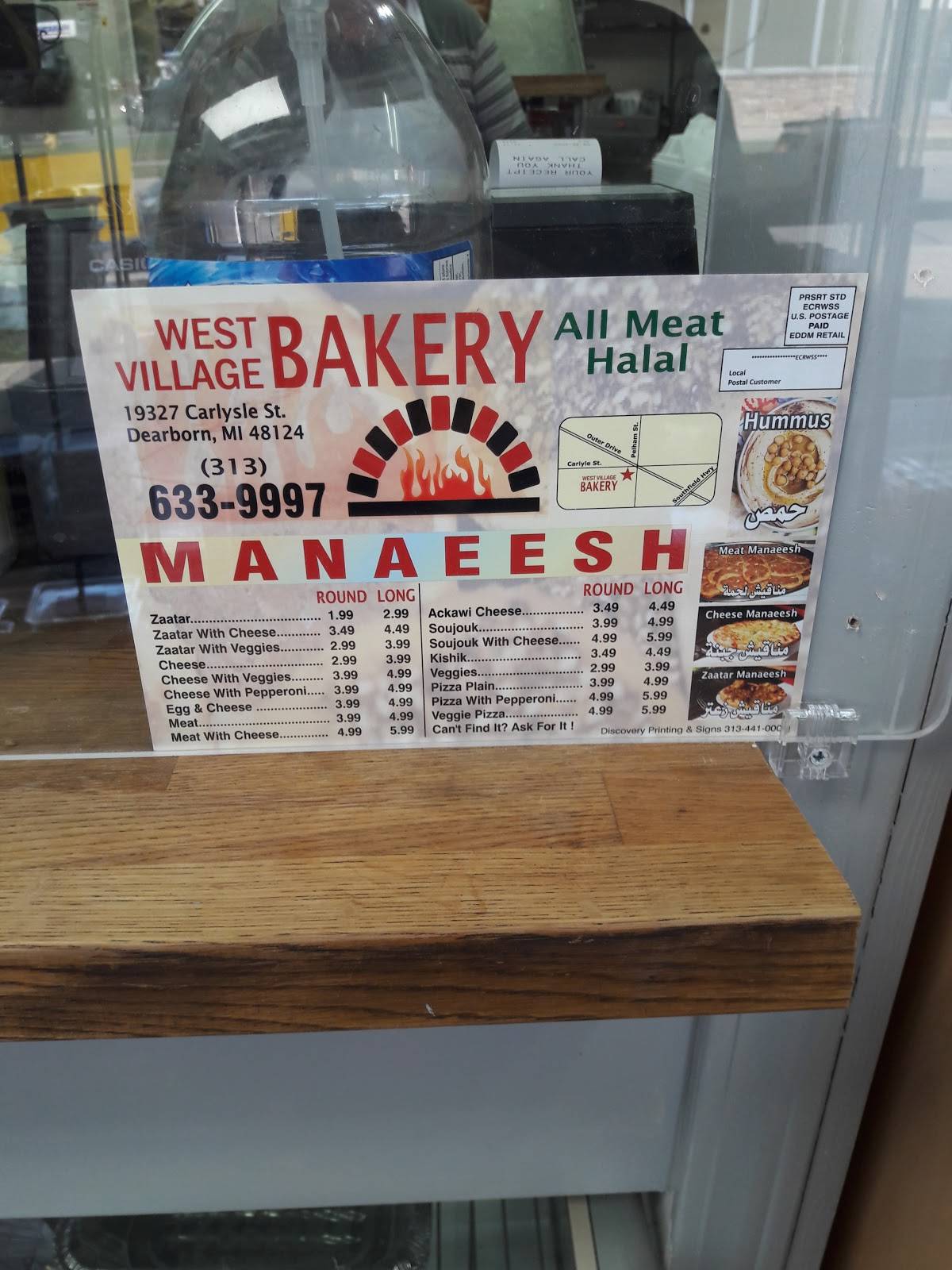 Menu at West Village Bakery, Dearborn