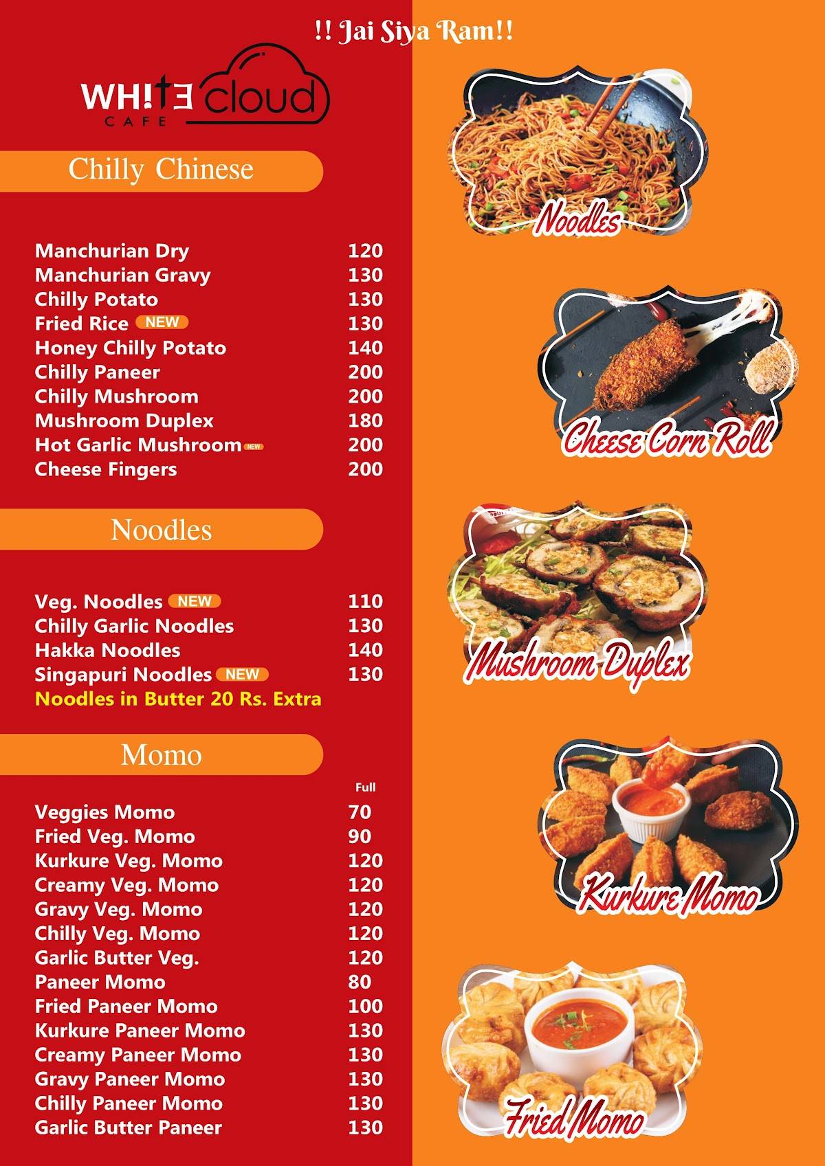 White Cloud Cafe menu
