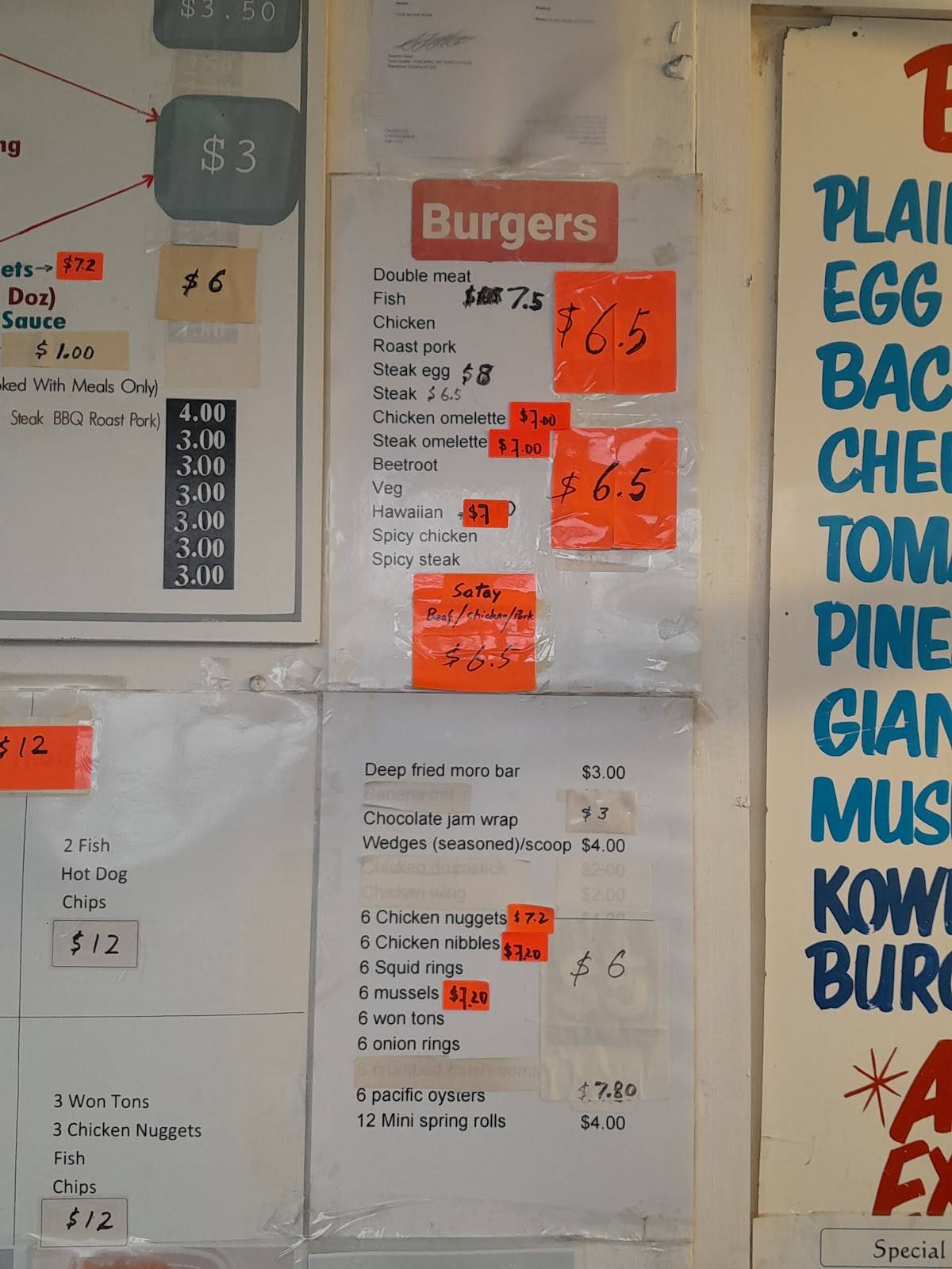 Menu at Wok Inn Chinese Takeaways restaurant, Christchurch