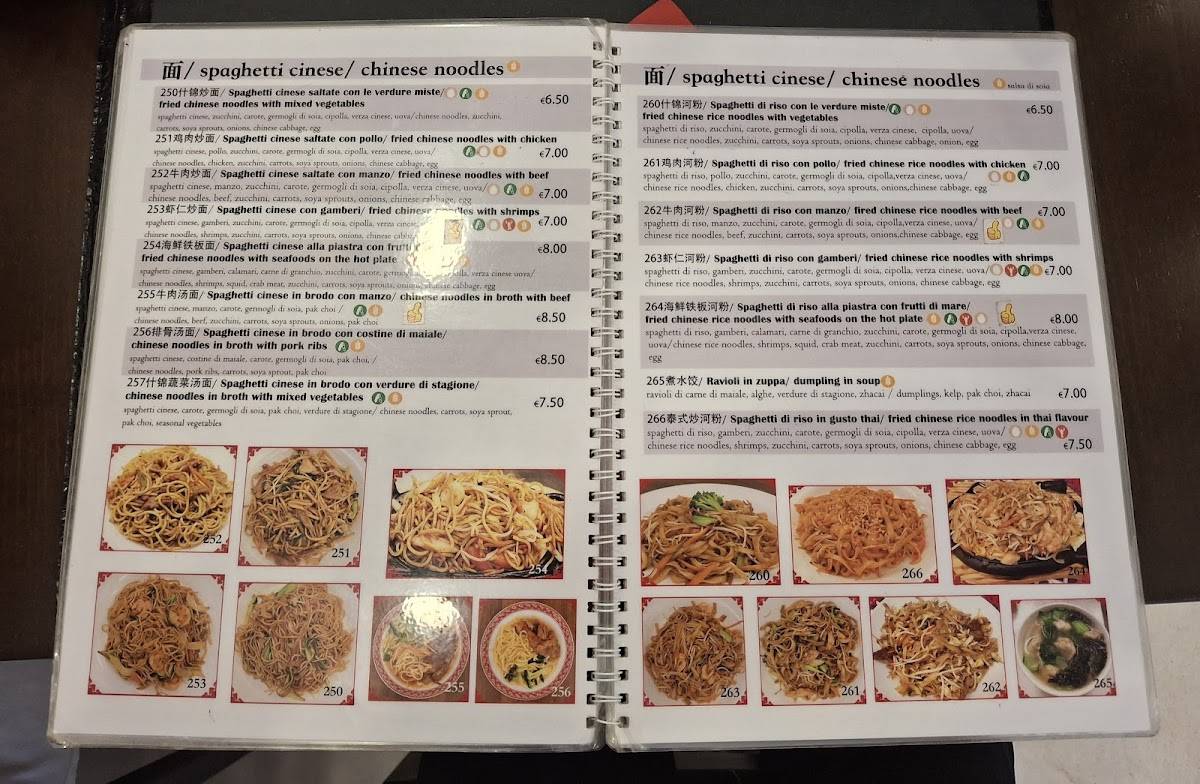 Menu di XiangYueGe 香悦阁Chinese Restaurant 