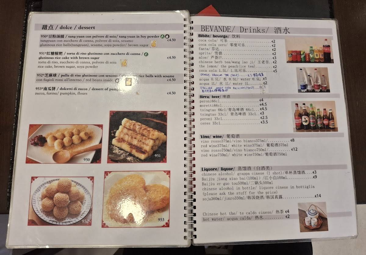 Menu di XiangYueGe 香悦阁Chinese Restaurant 