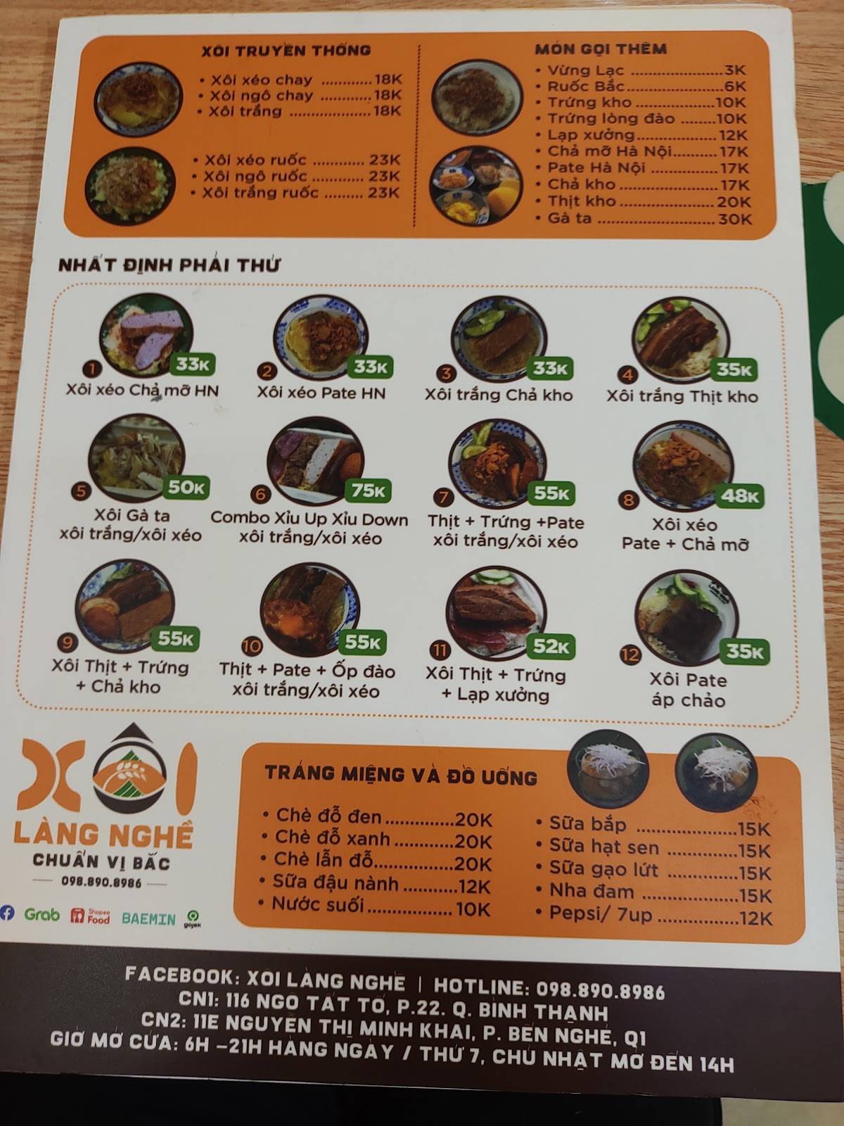 Menu at Xôi Làng Nghề - Chuẩn Vị Bắc - Xôi Xéo restaurant, Ho Chi Minh City