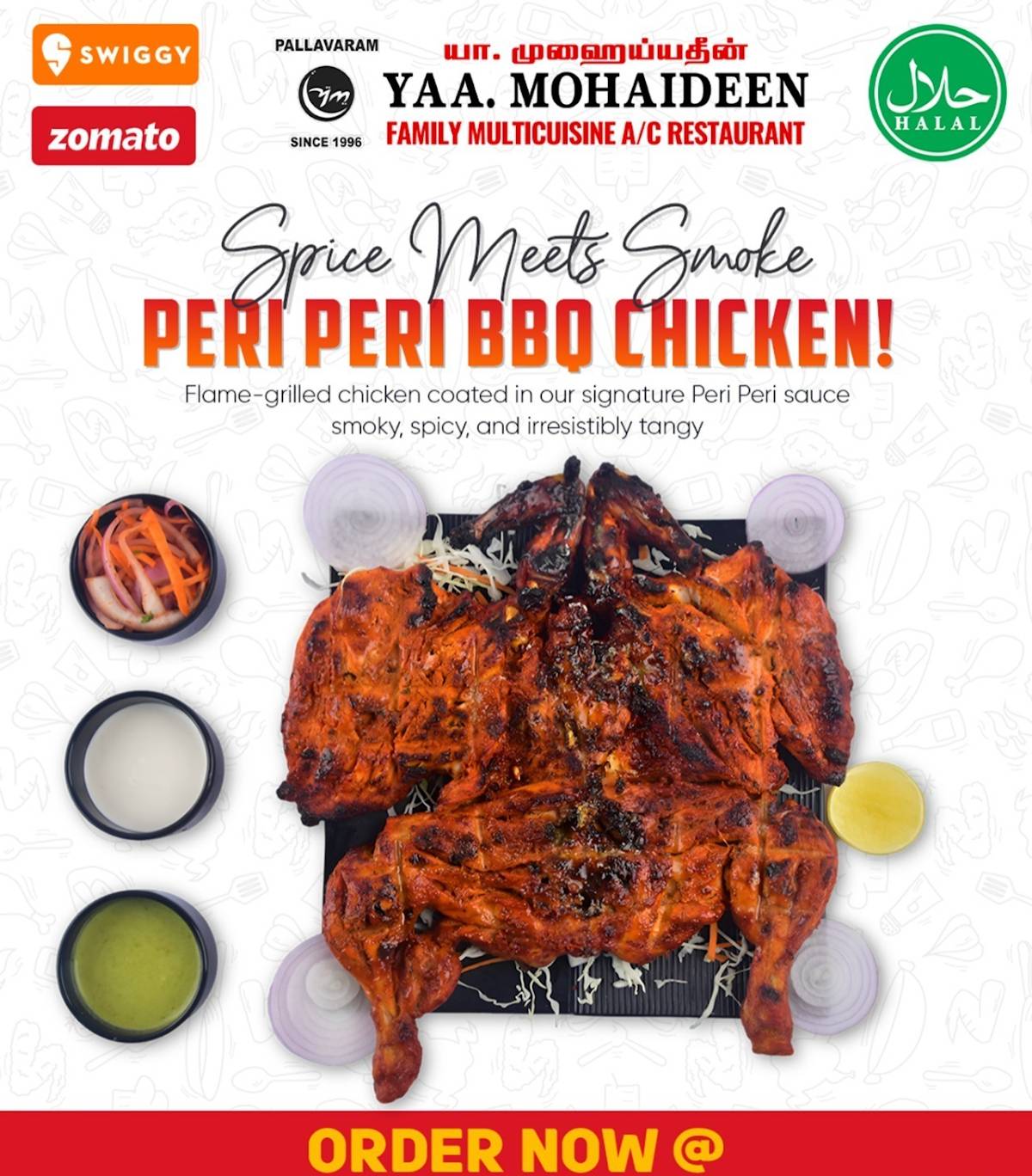 Yaa Mohaideen Biryani Restaurant Pondicherry multicuisine restaurant menu