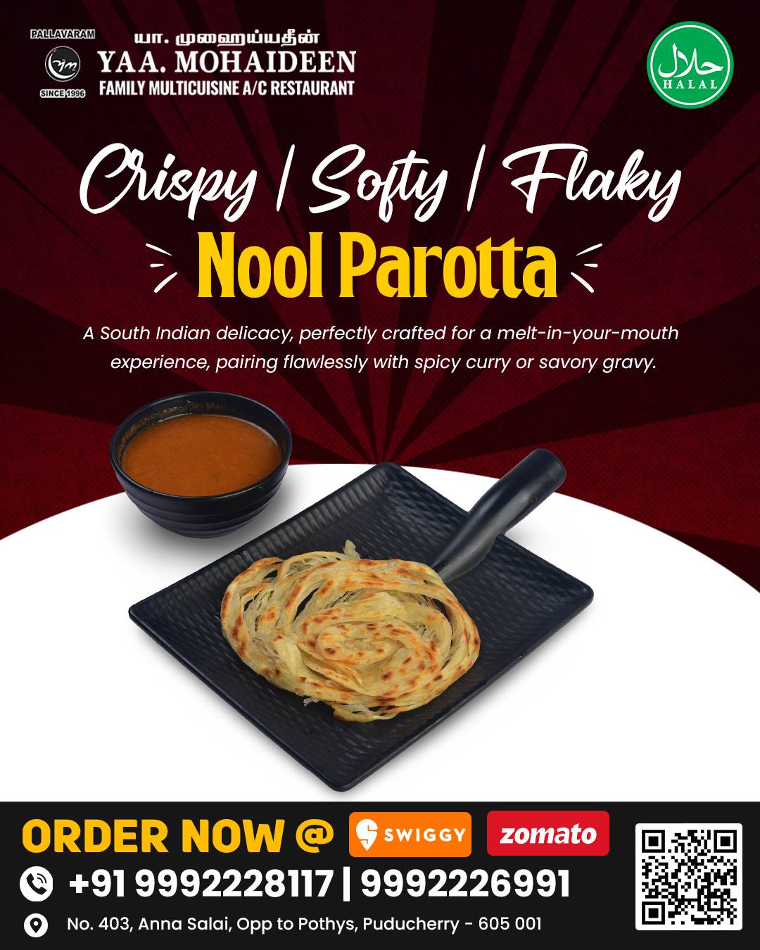 Yaa Mohaideen Biryani Restaurant Pondicherry multicuisine restaurant menu