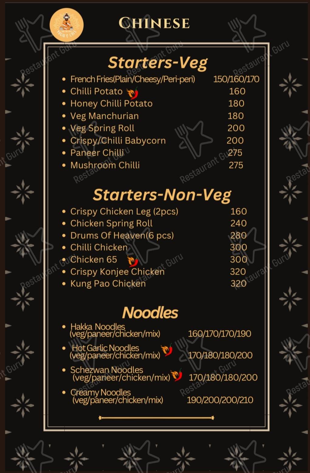 Yogik's Cafe & Diner menu