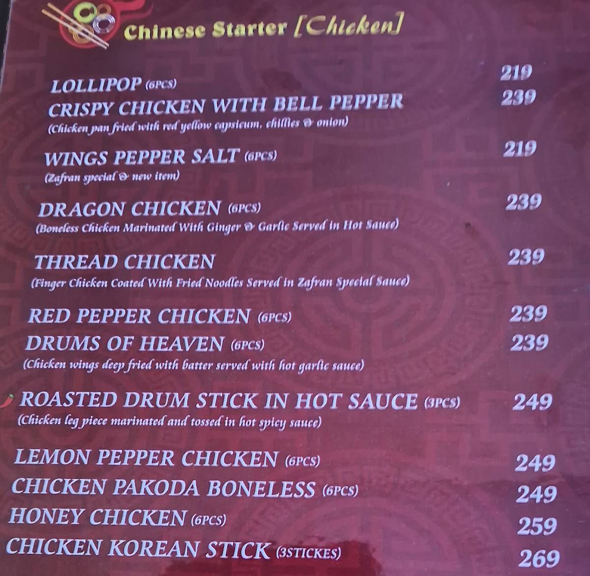 Zafran Restaurant menu